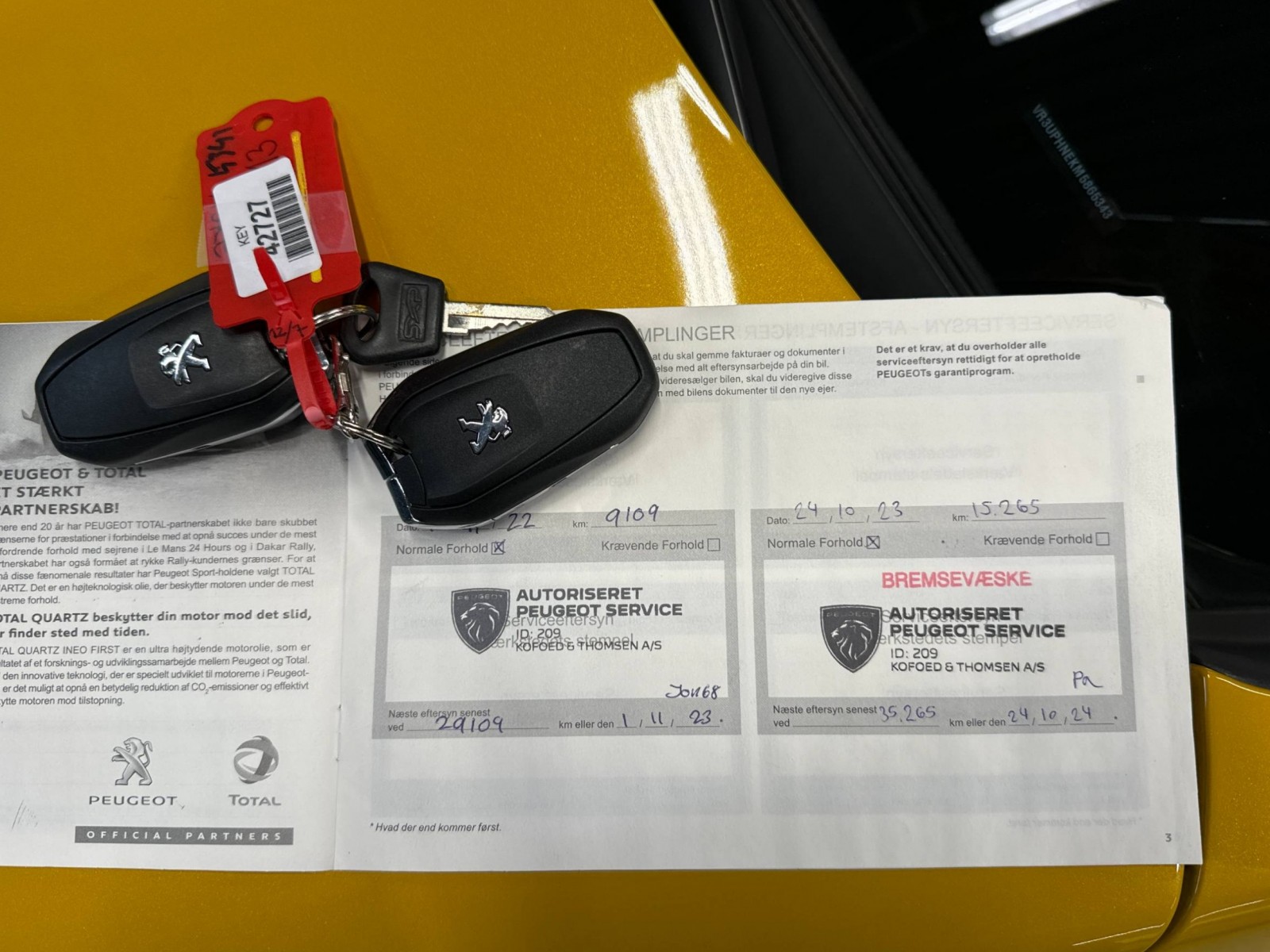 PEUGEOT - 208 - #223921 - 42