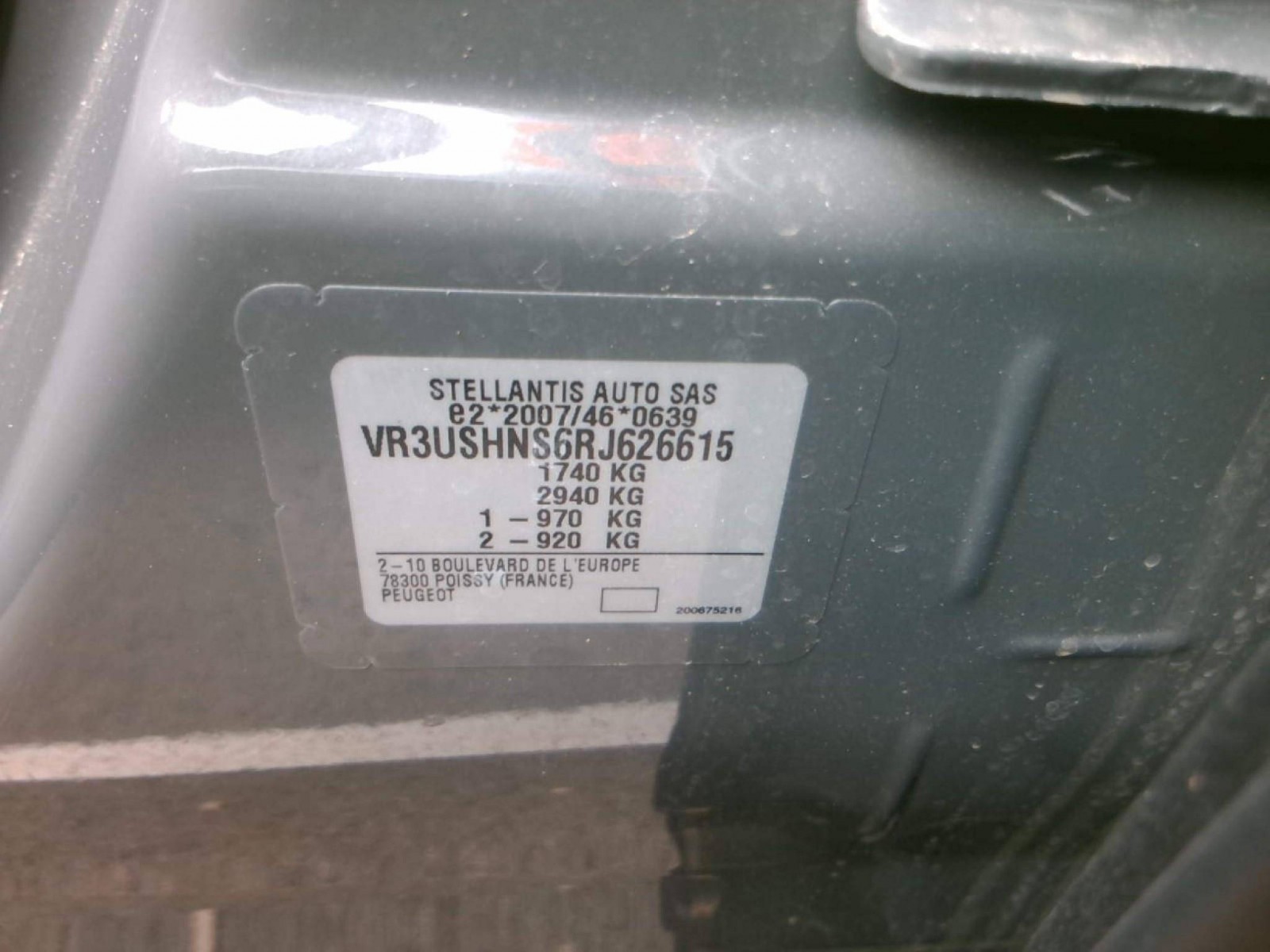 PEUGEOT - 2008 - #714783 - 5