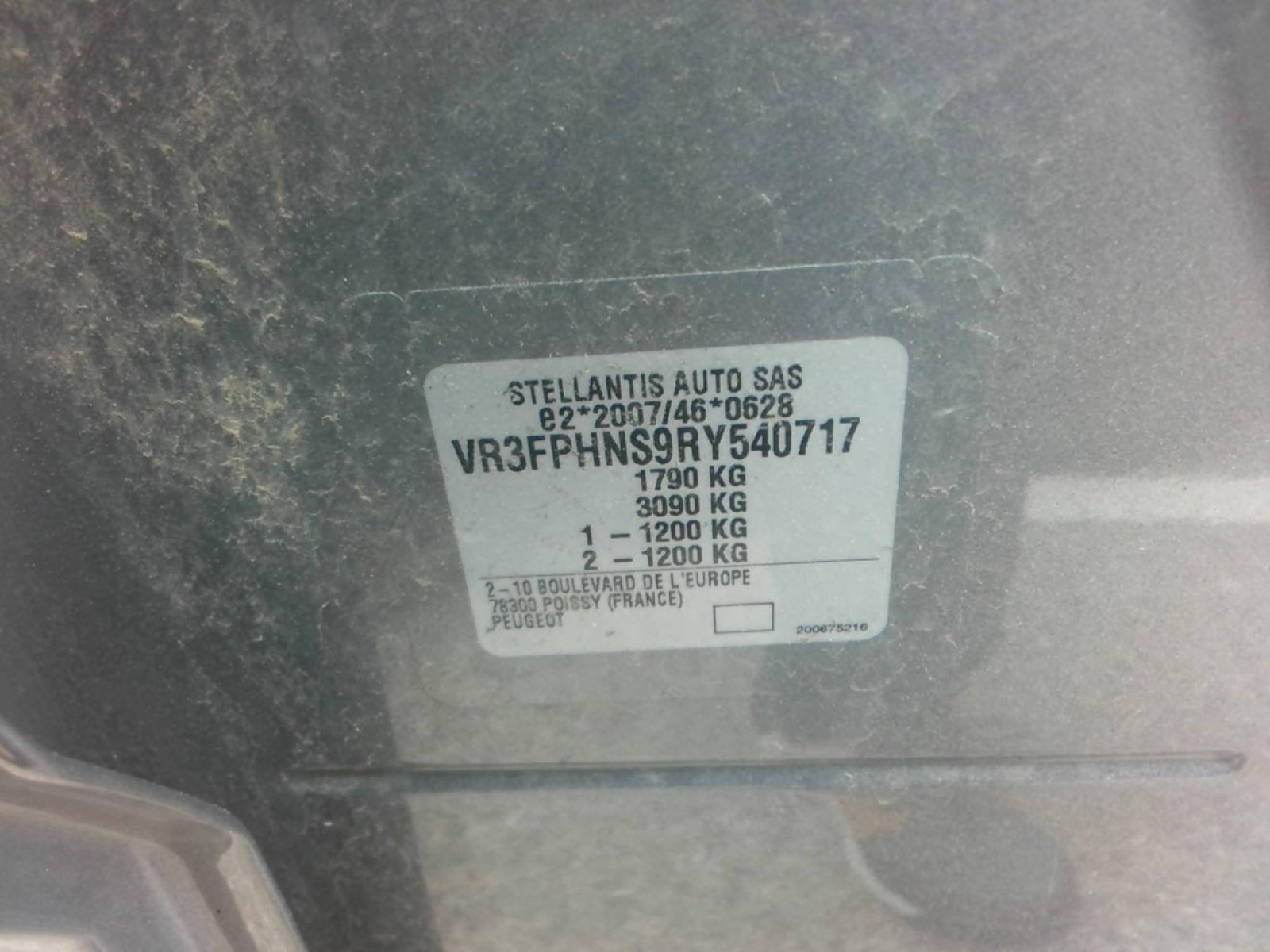 PEUGEOT - 308 - #711436 - 5