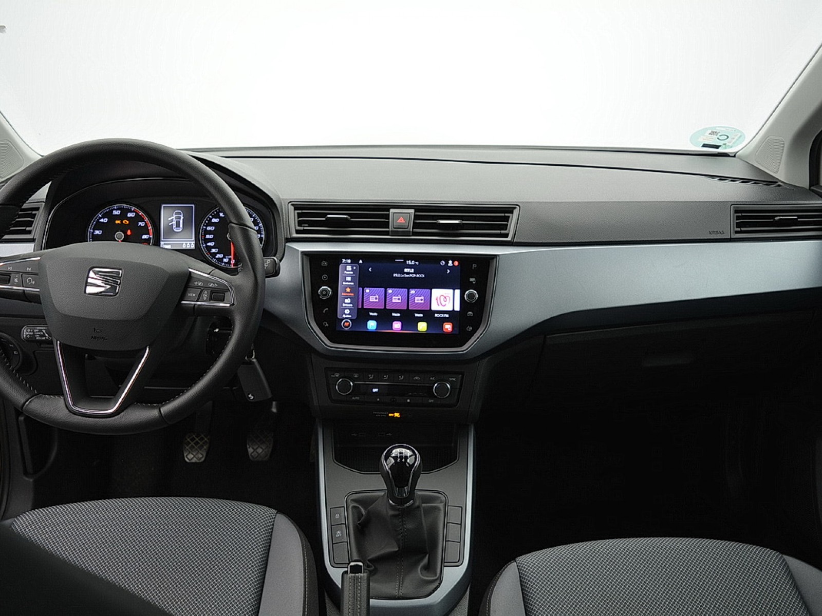 SEAT - ARONA - #177668 - 4