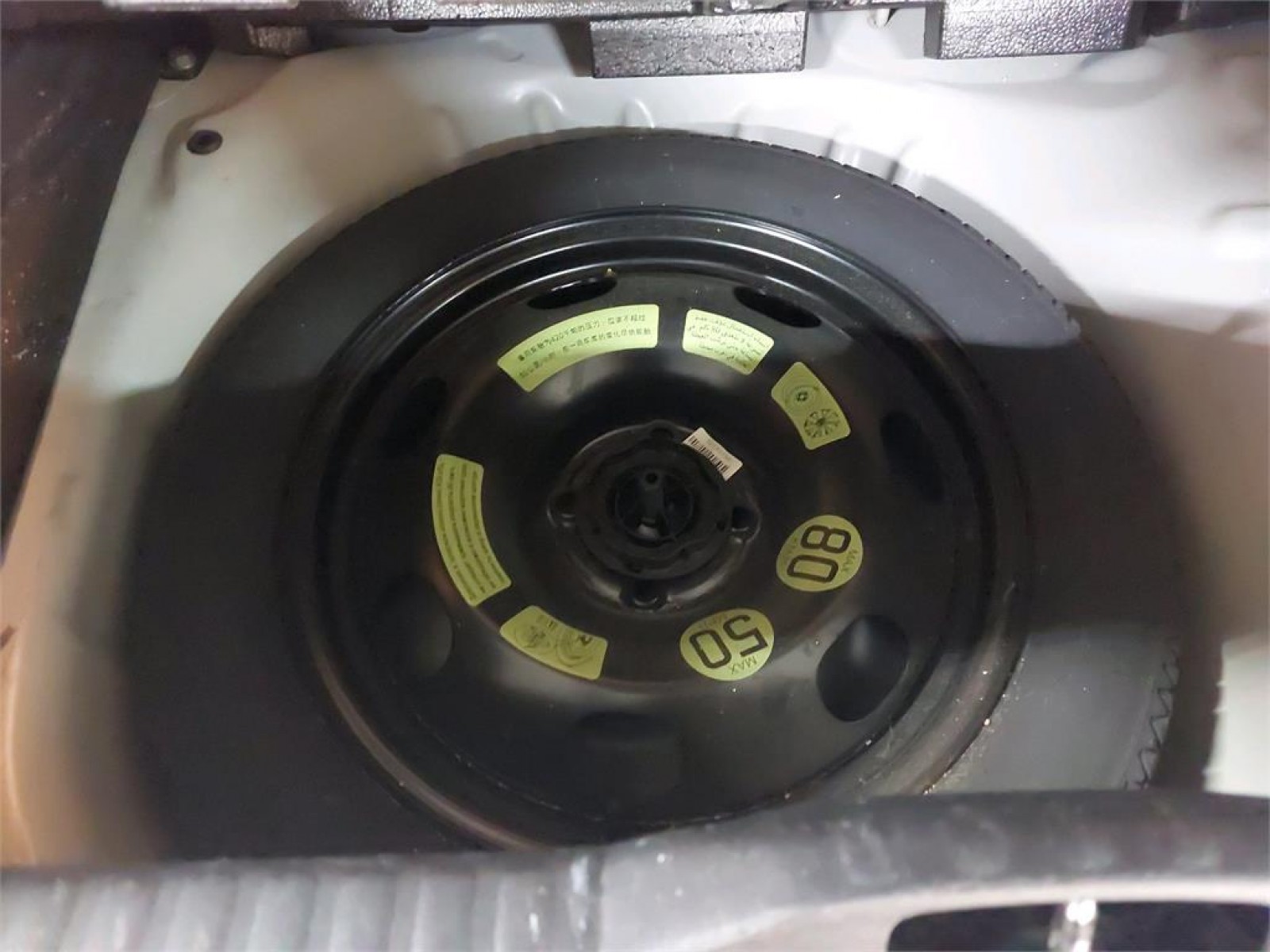 CITROEN - C3 BUSINESS - #178852 - 7