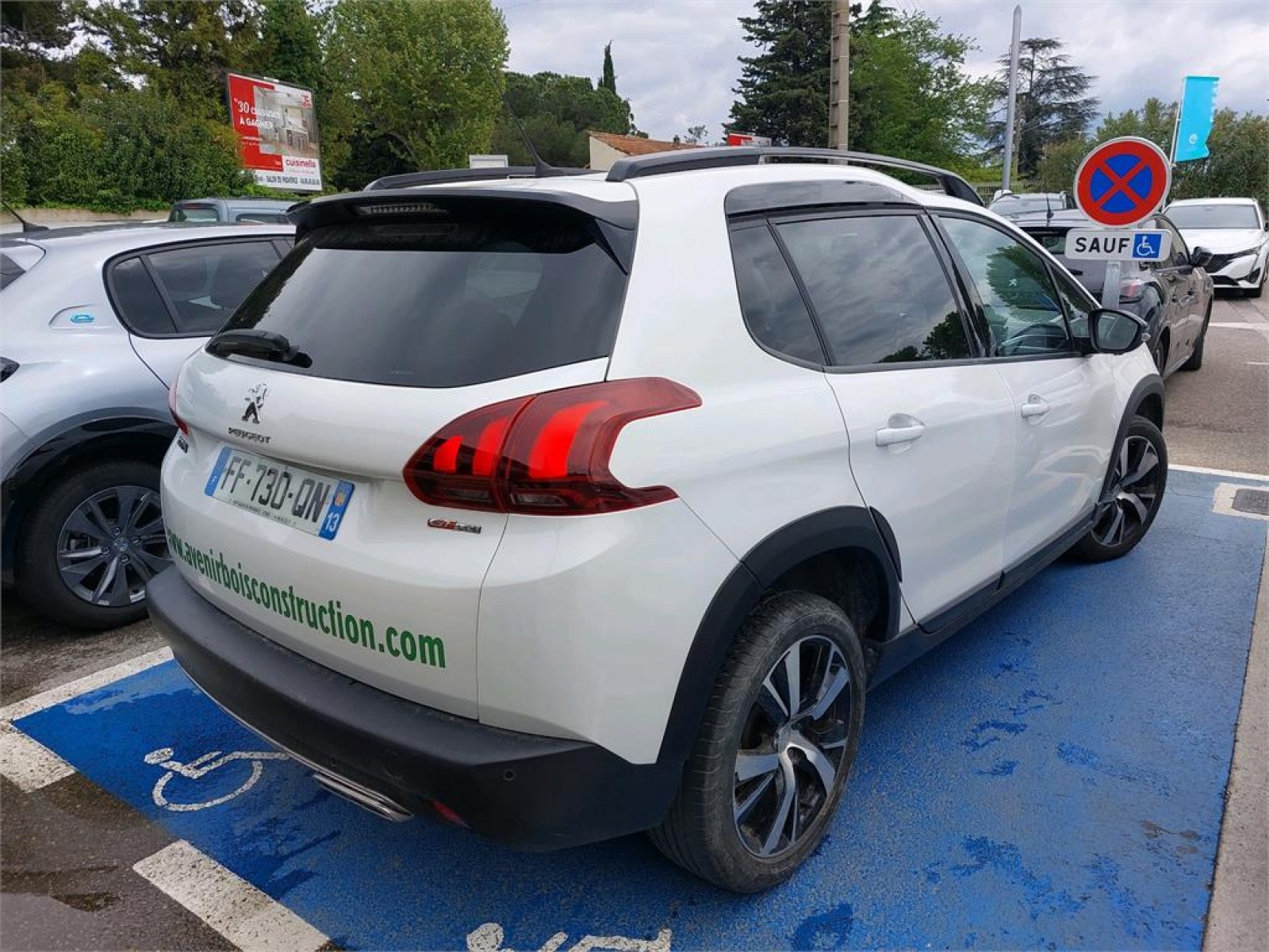 PEUGEOT - 2008 - #179103 - 3