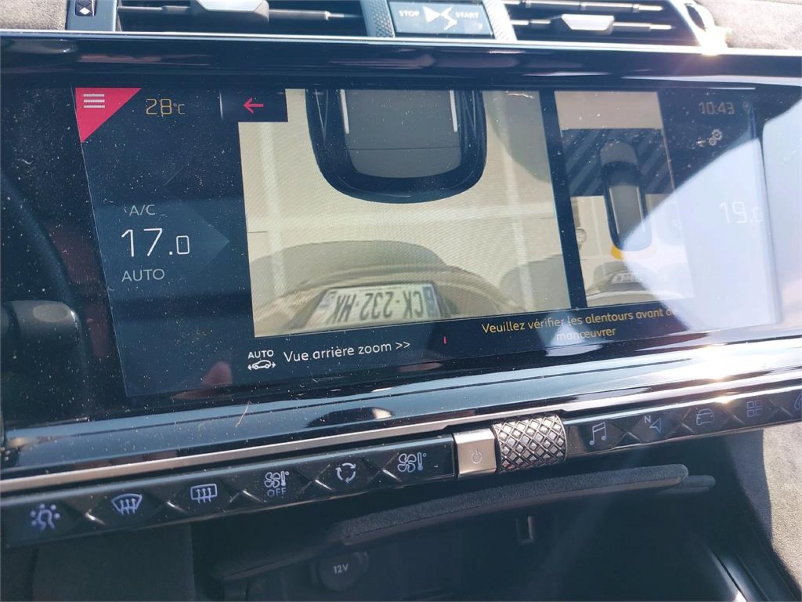 DS - DS7 CROSSBACK - #179644 - 6