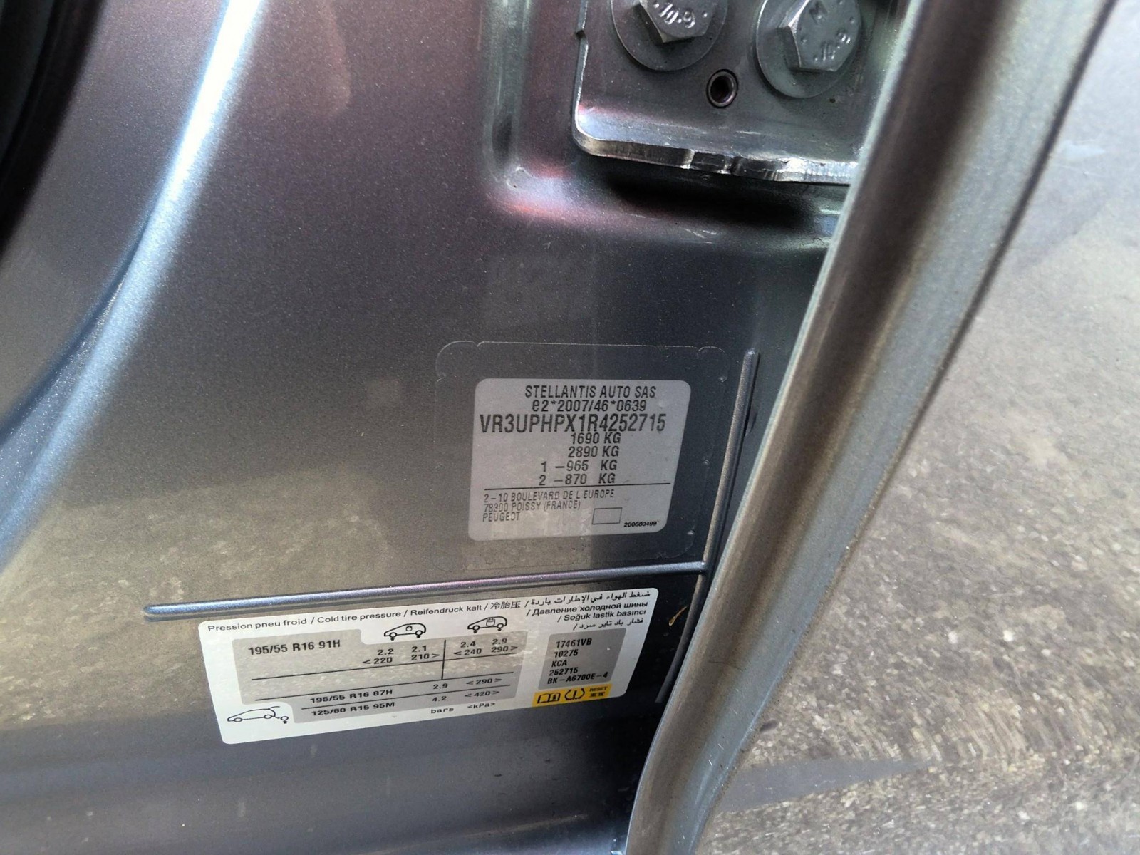 PEUGEOT - 208 - #798567 - 5