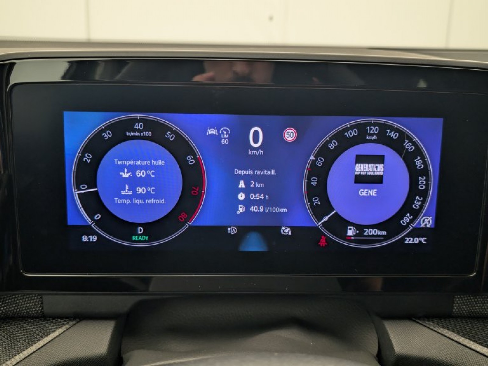 SKODA - Kodiaq - #781027 - 22
