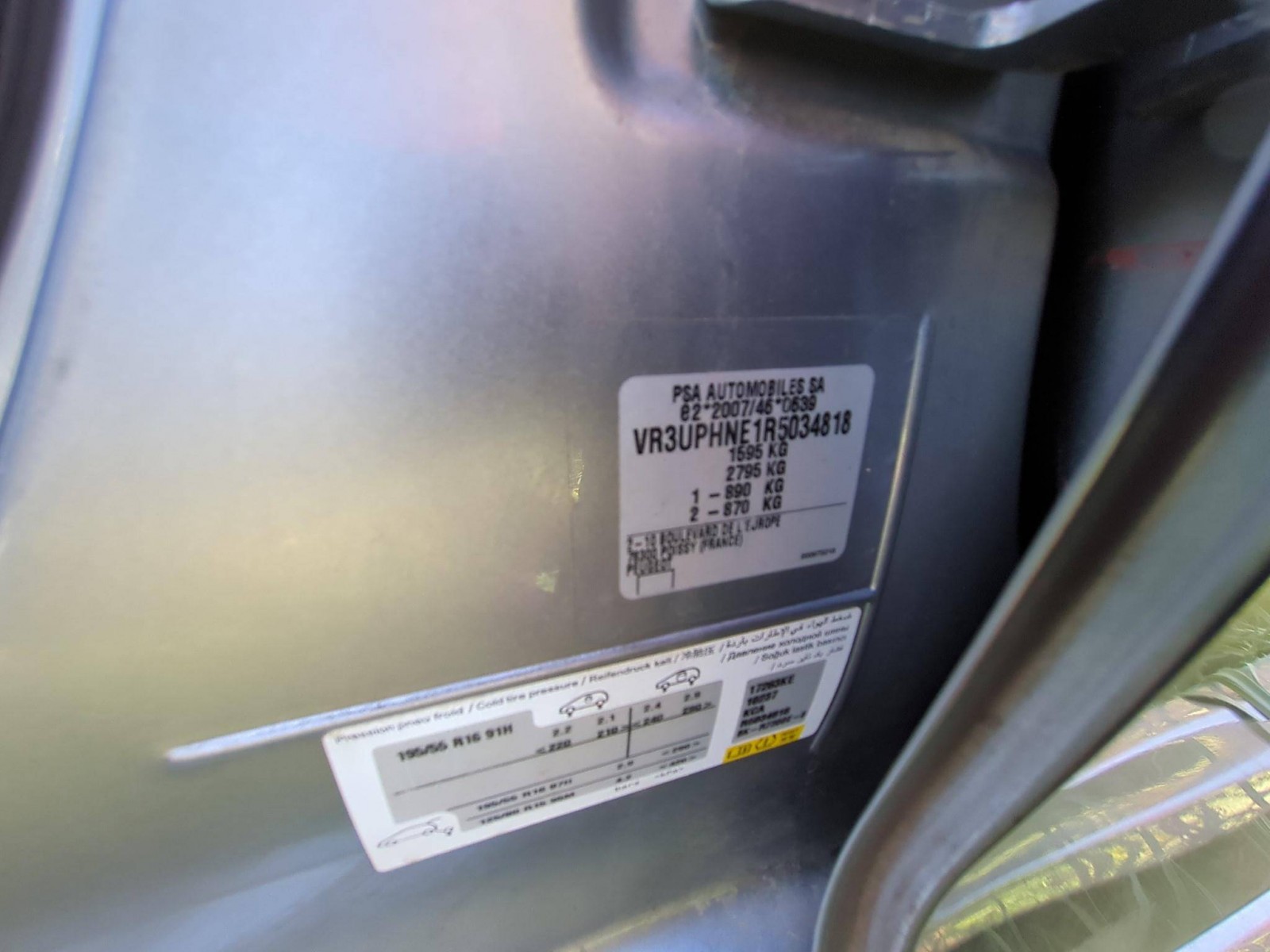 PEUGEOT - 208 - #807208 - 9