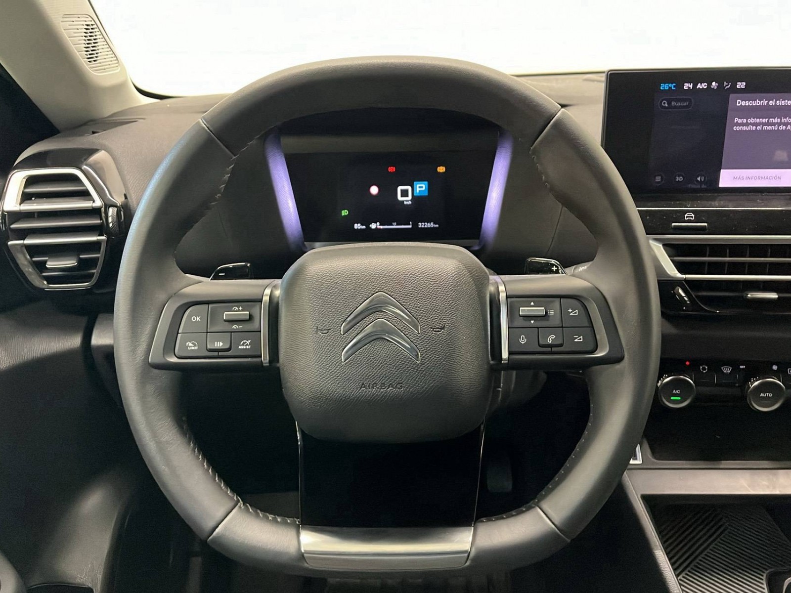 CITROEN - C4 - #217245 - 12