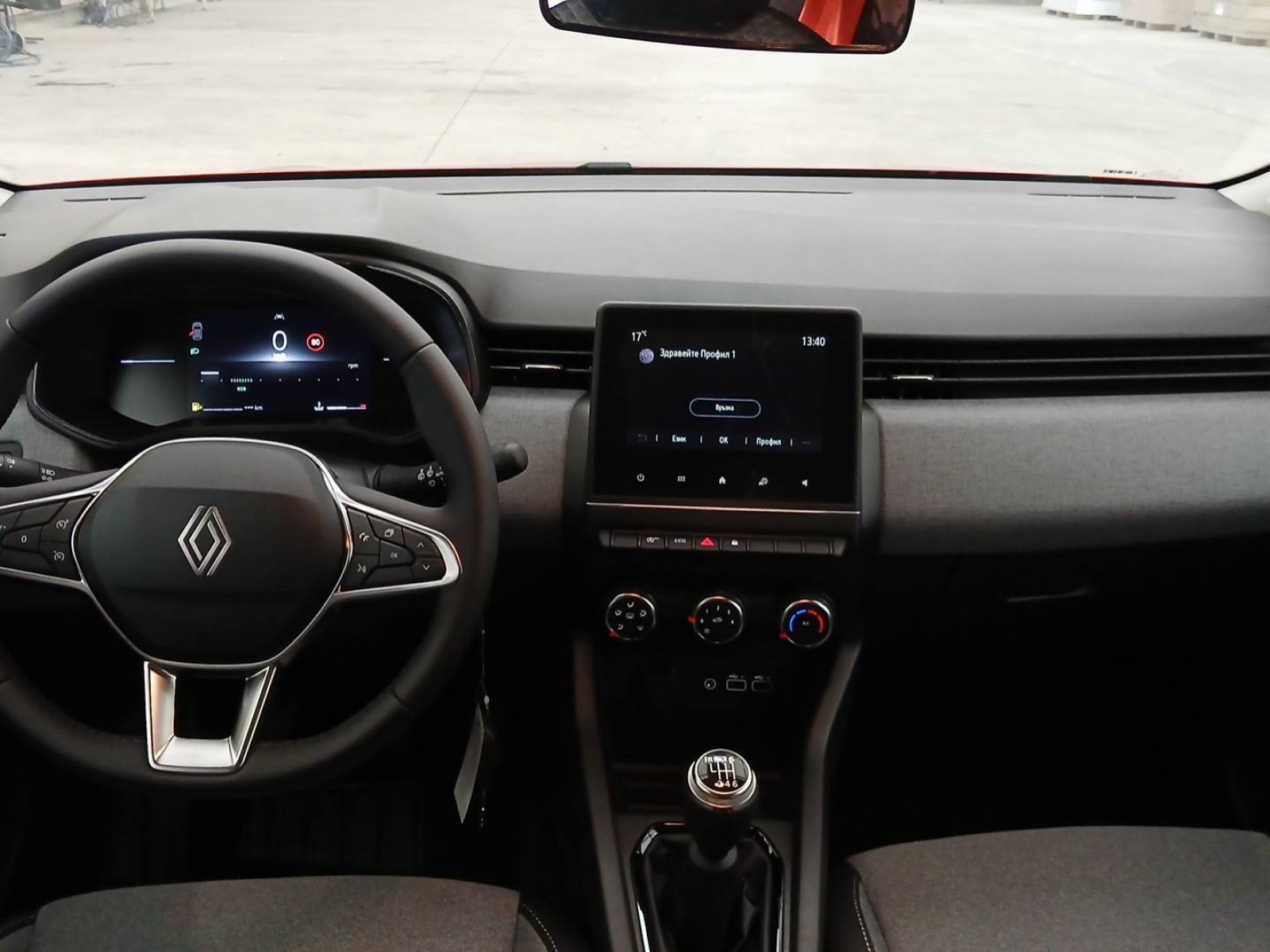 RENAULT - CLIO V - #735802 - 9