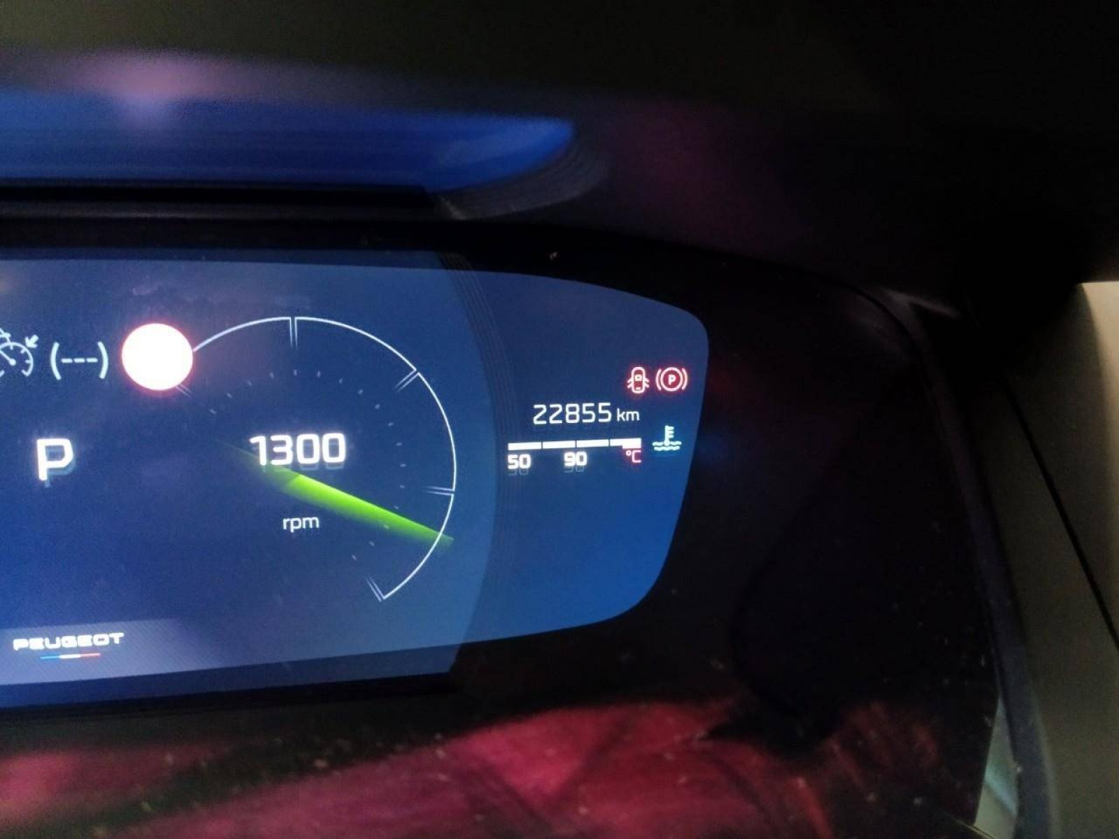 PEUGEOT - 2008 - #840074 - 13