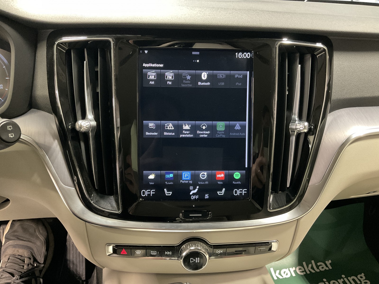 VOLVO - V60 CROSS COUNTRY - #181758 - 17