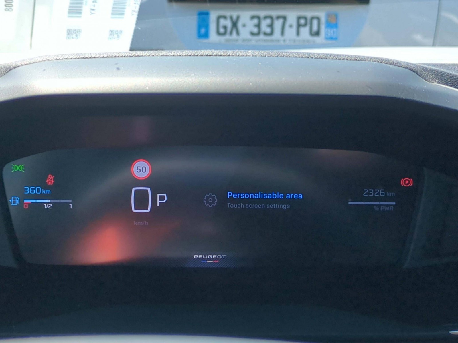 PEUGEOT - 2008 - #842901 - 1