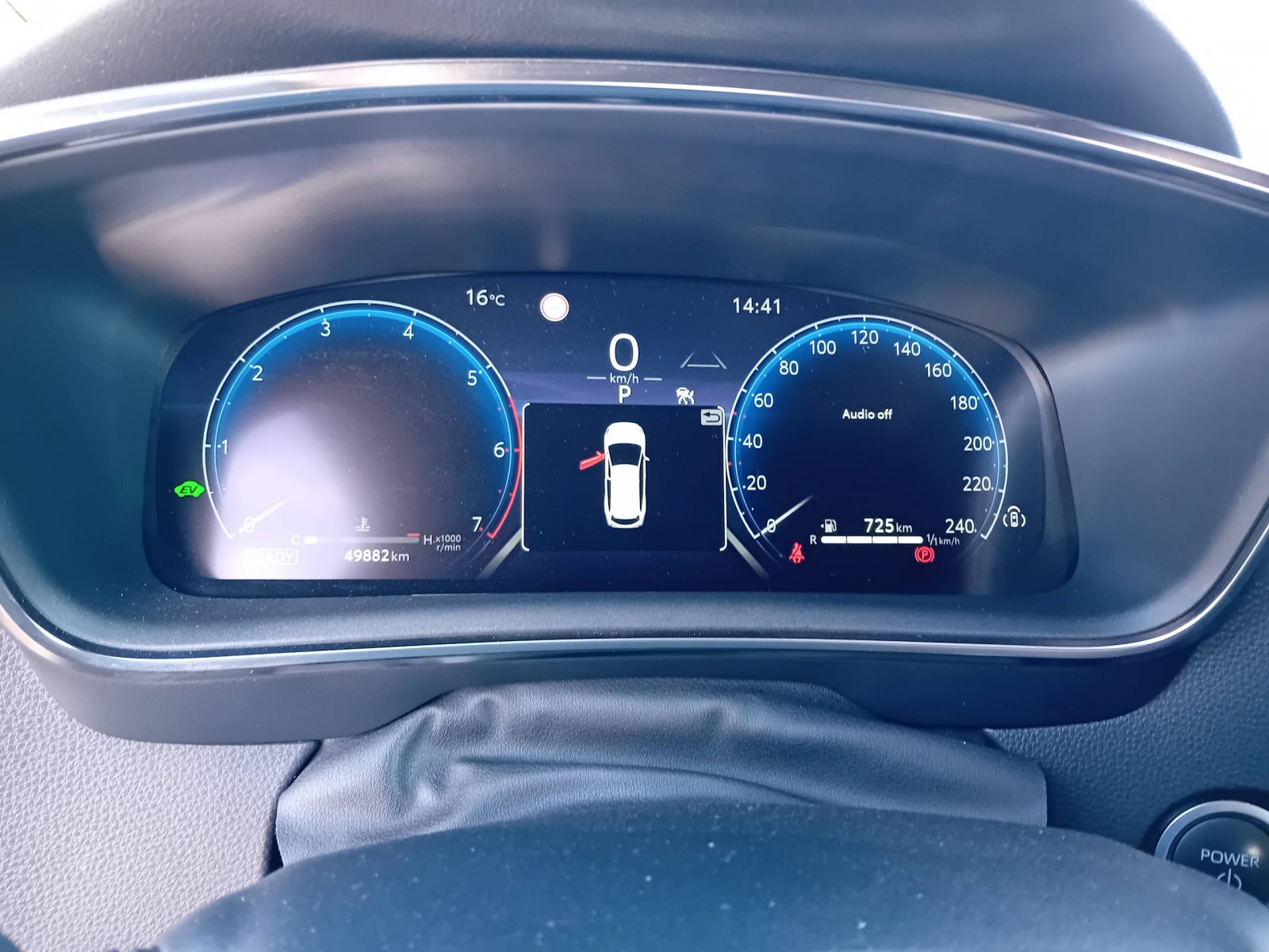 TOYOTA - COROLLA TOURING SPORTS HYBRIDE - #843458 - 7