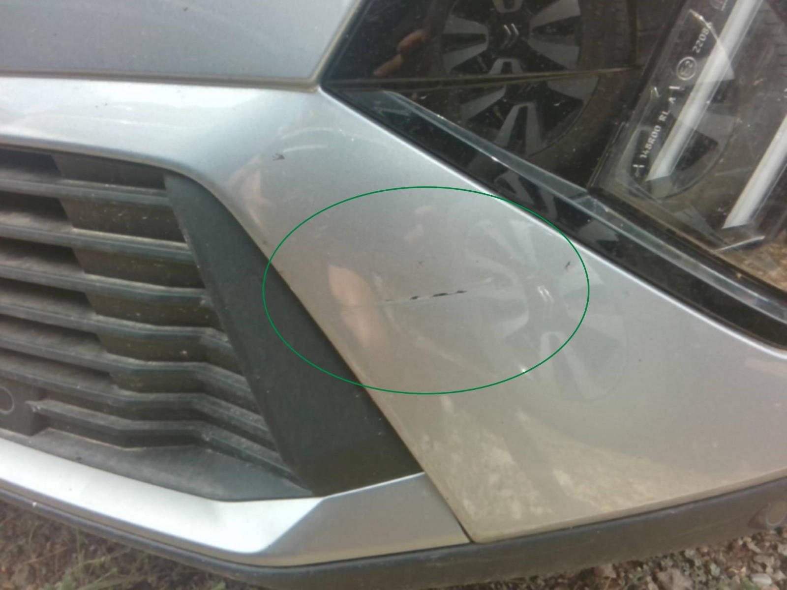 PEUGEOT - 2008 - #851339 - 7