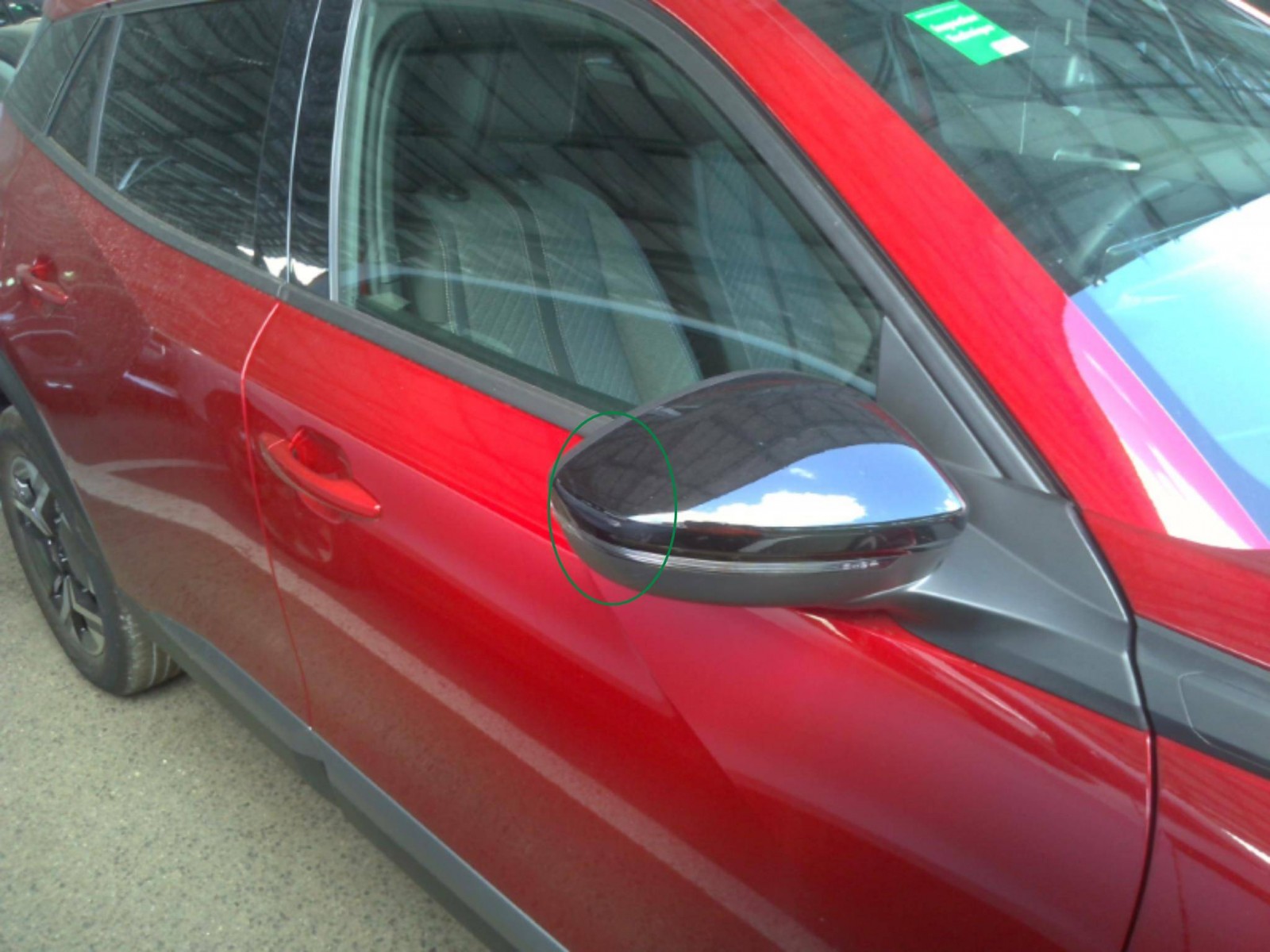 PEUGEOT - 2008 - #851347 - 7