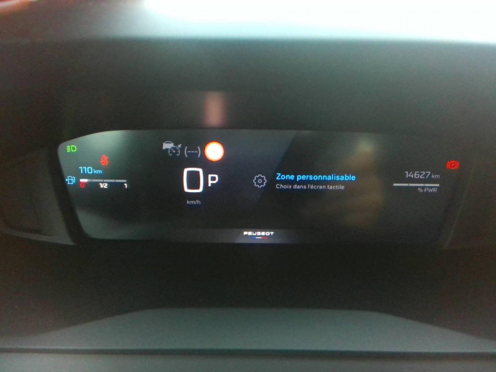 PEUGEOT - 208 - #851368 - 4