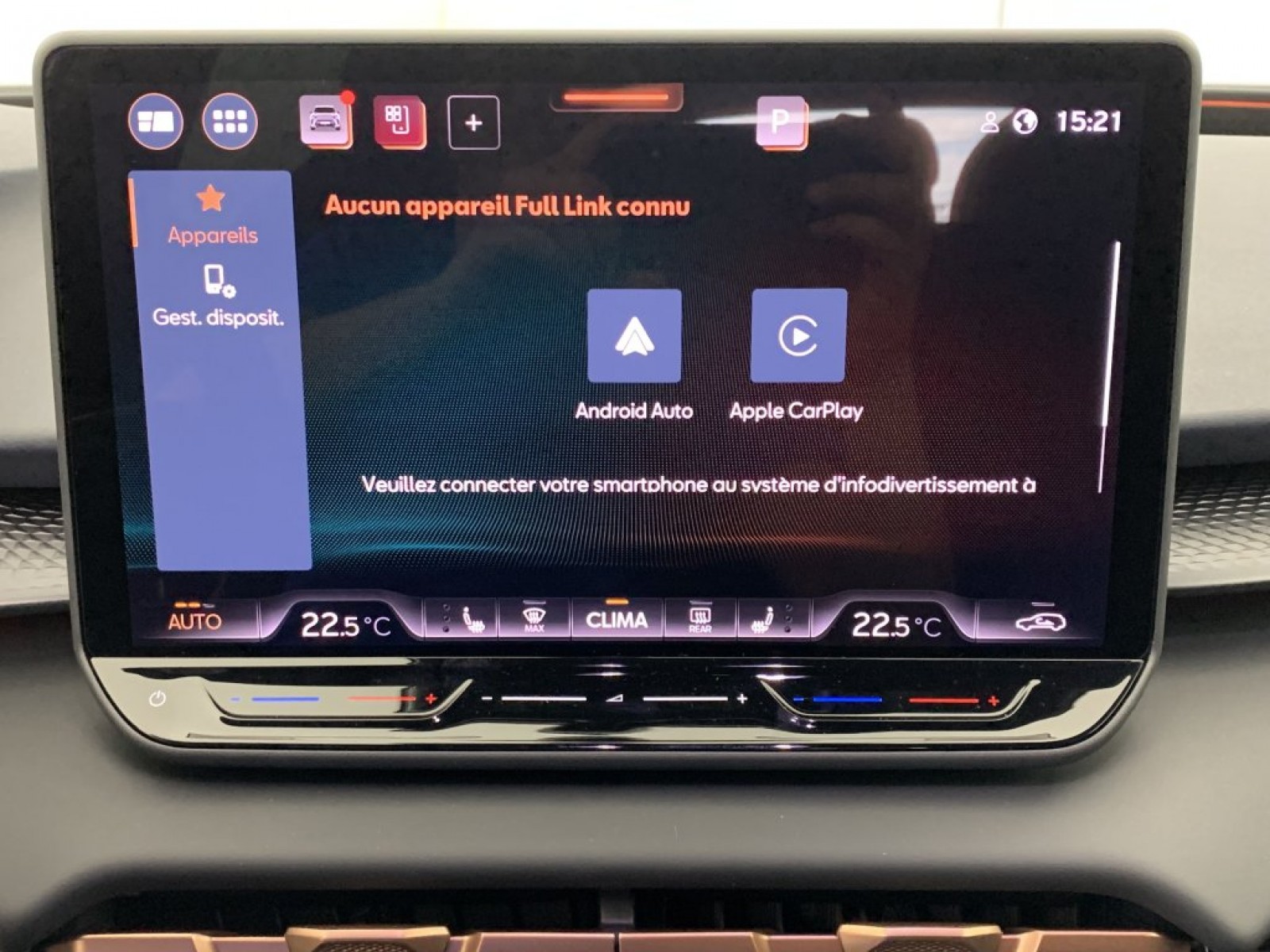 CUPRA - Terramar - #836872 - 27