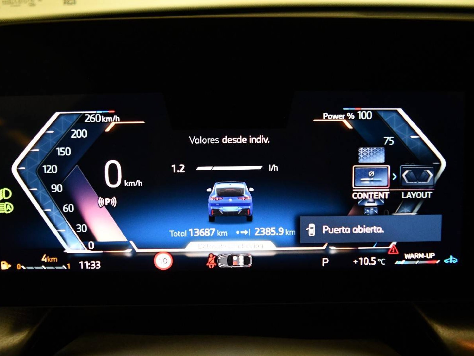 BMW - X2 U10 - #852671 - 19