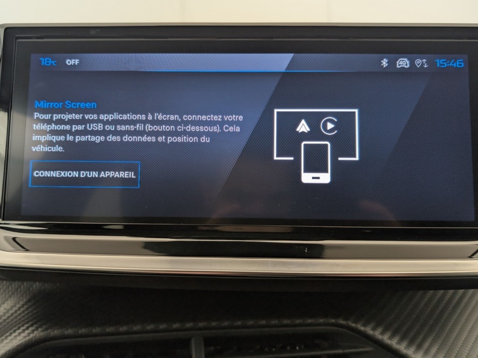 PEUGEOT - 208 - #848891 - 18