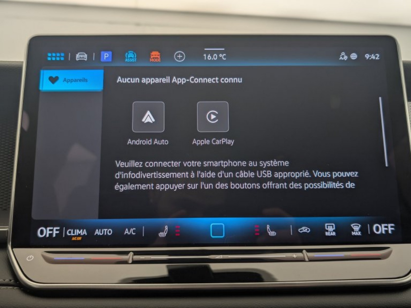 VOLKSWAGEN - Tayron - #842917 - 17