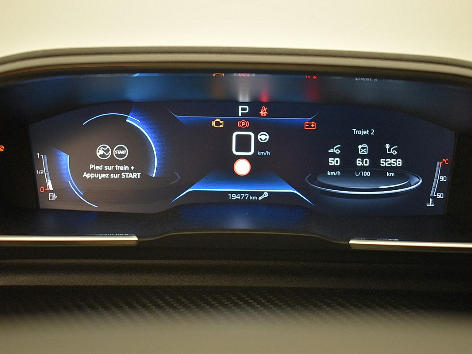PEUGEOT - 508 SW - #173700 - 12
