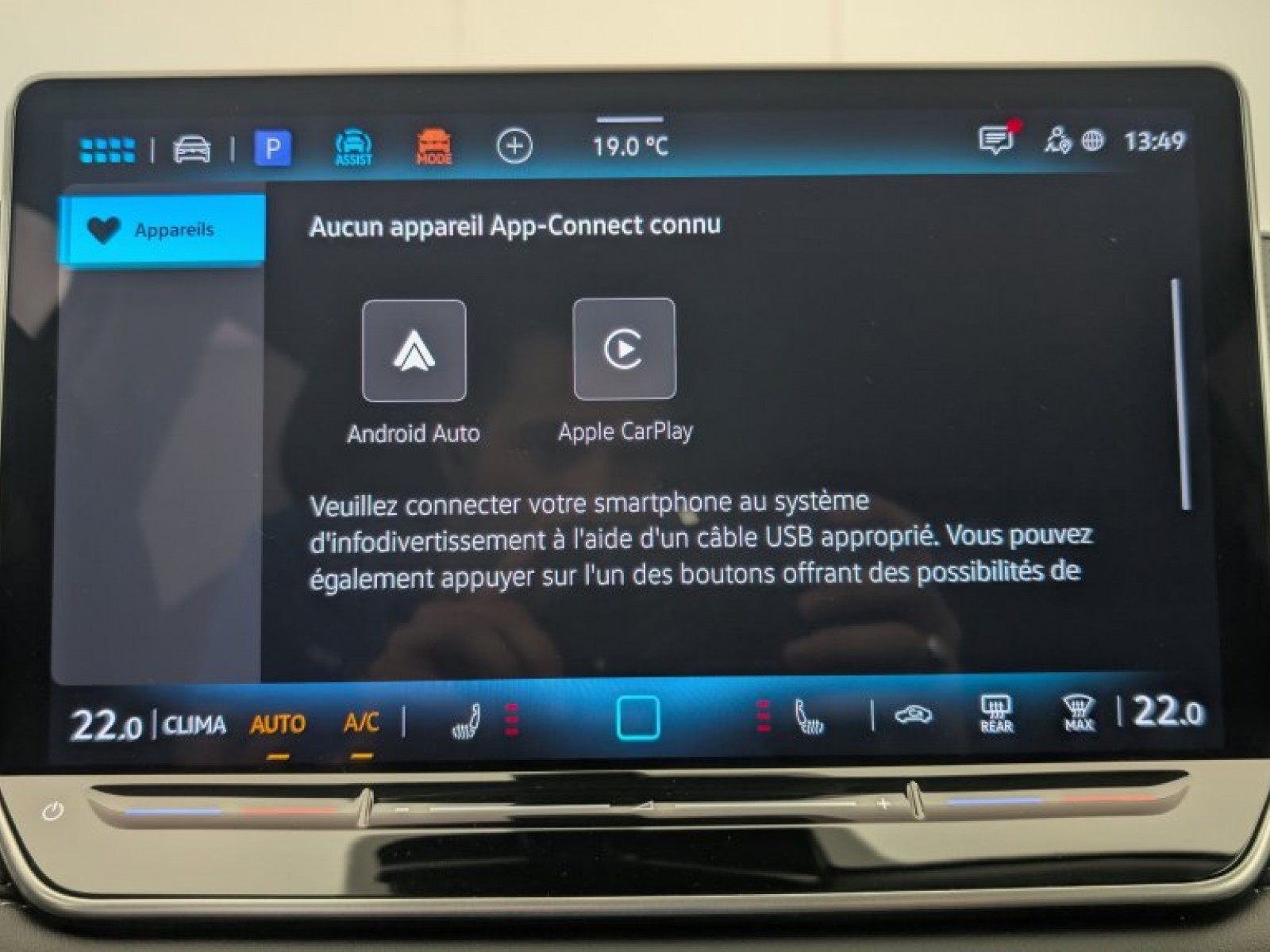 VOLKSWAGEN - TIGUAN NOUVEAU - #842975 - 18