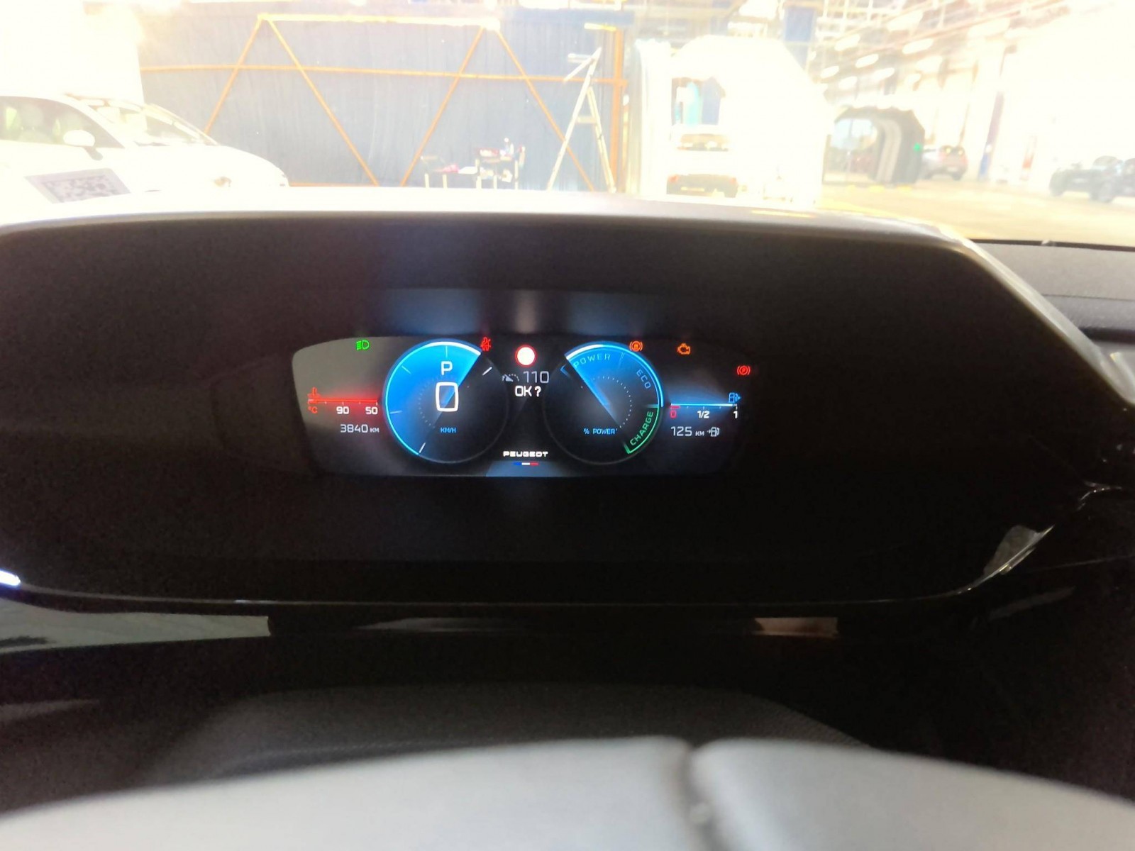 PEUGEOT - 308 SW - #858255 - 4