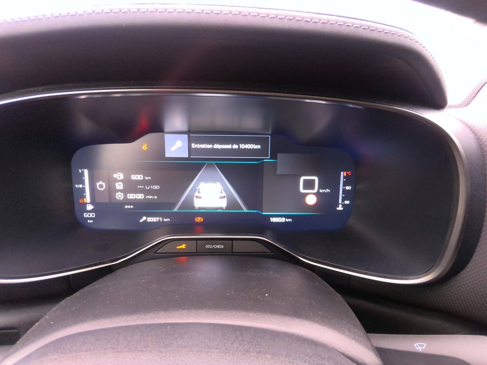 CITROEN - C5 AIRCROSS - #859582 - 4