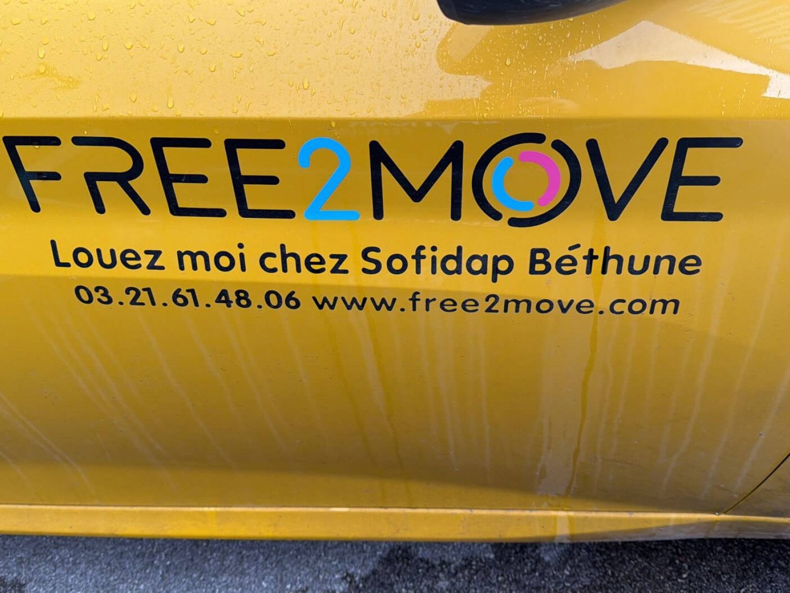 PEUGEOT - 208 - #860351 - 15