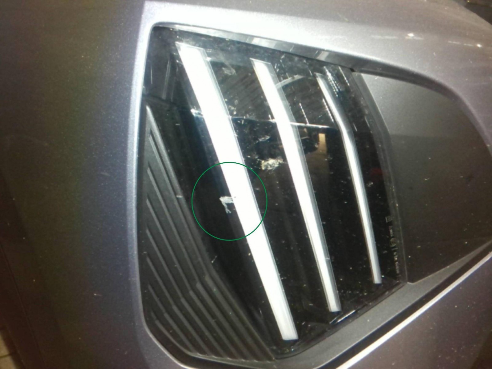 PEUGEOT - 2008 - #861610 - 8