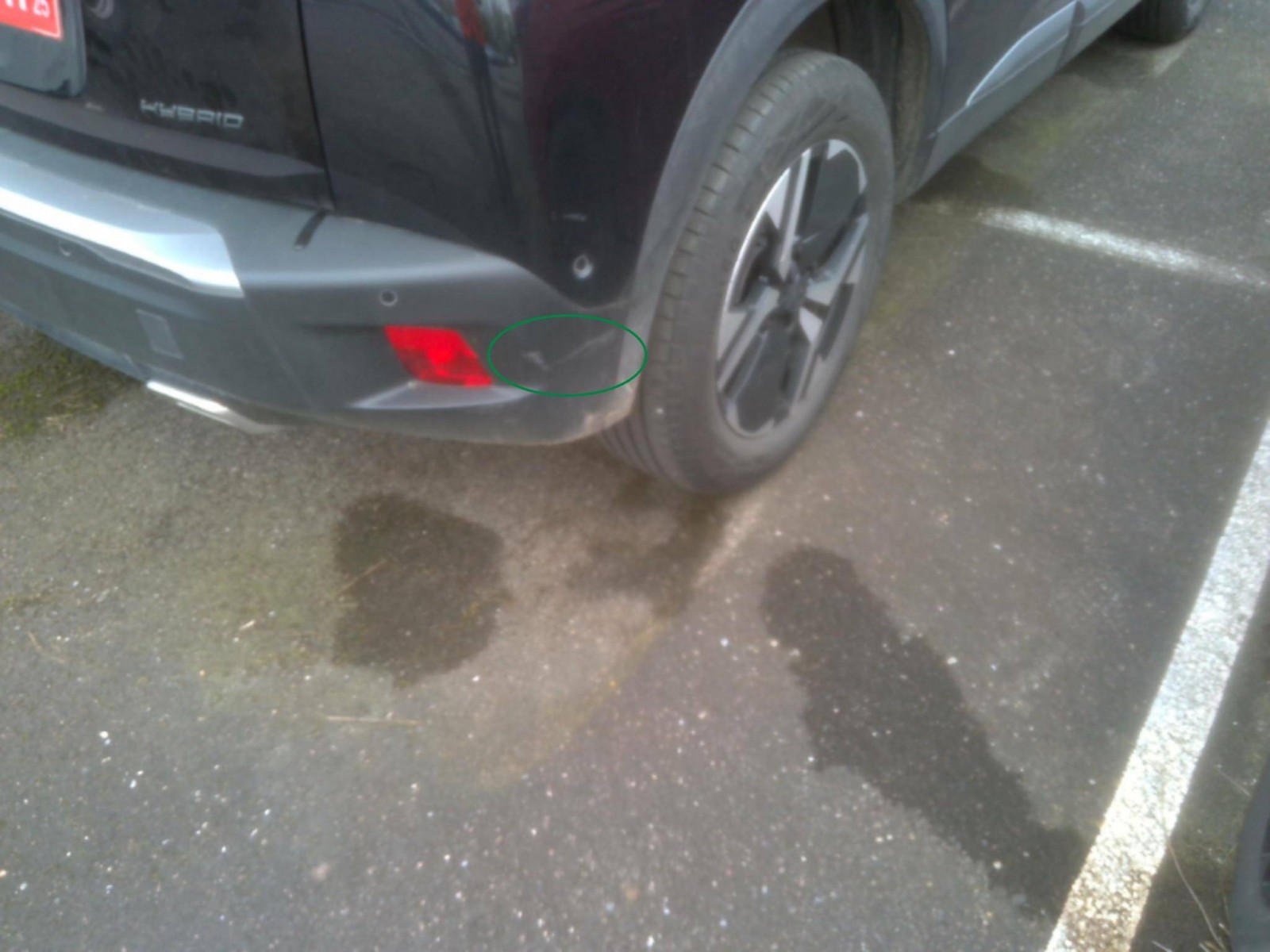 PEUGEOT - 2008 - #862338 - 14