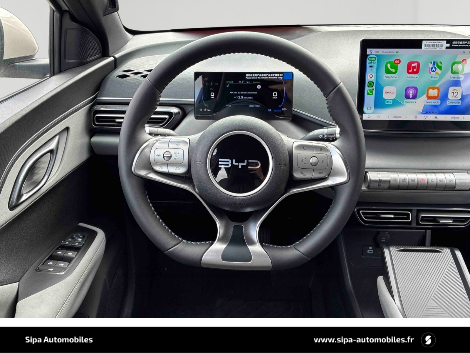 BYD - DOLPHIN SURF - #864668 - 5