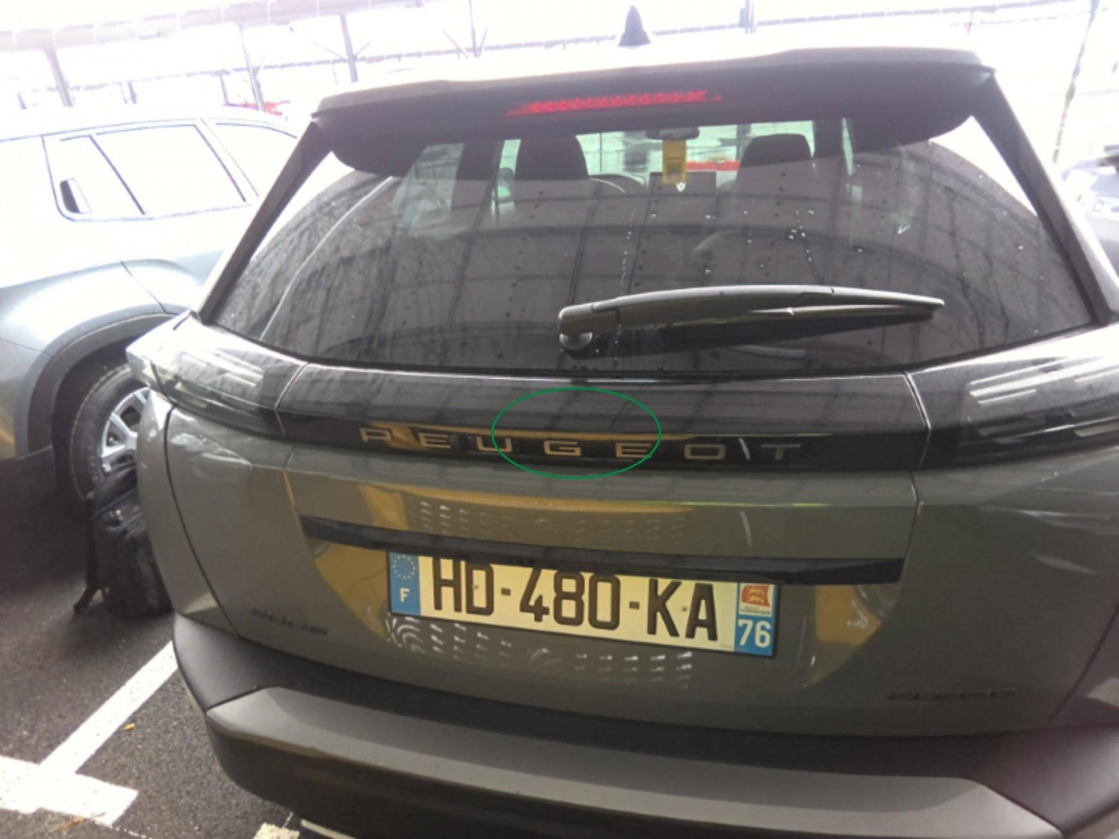 PEUGEOT - 2008 - #865623 - 8