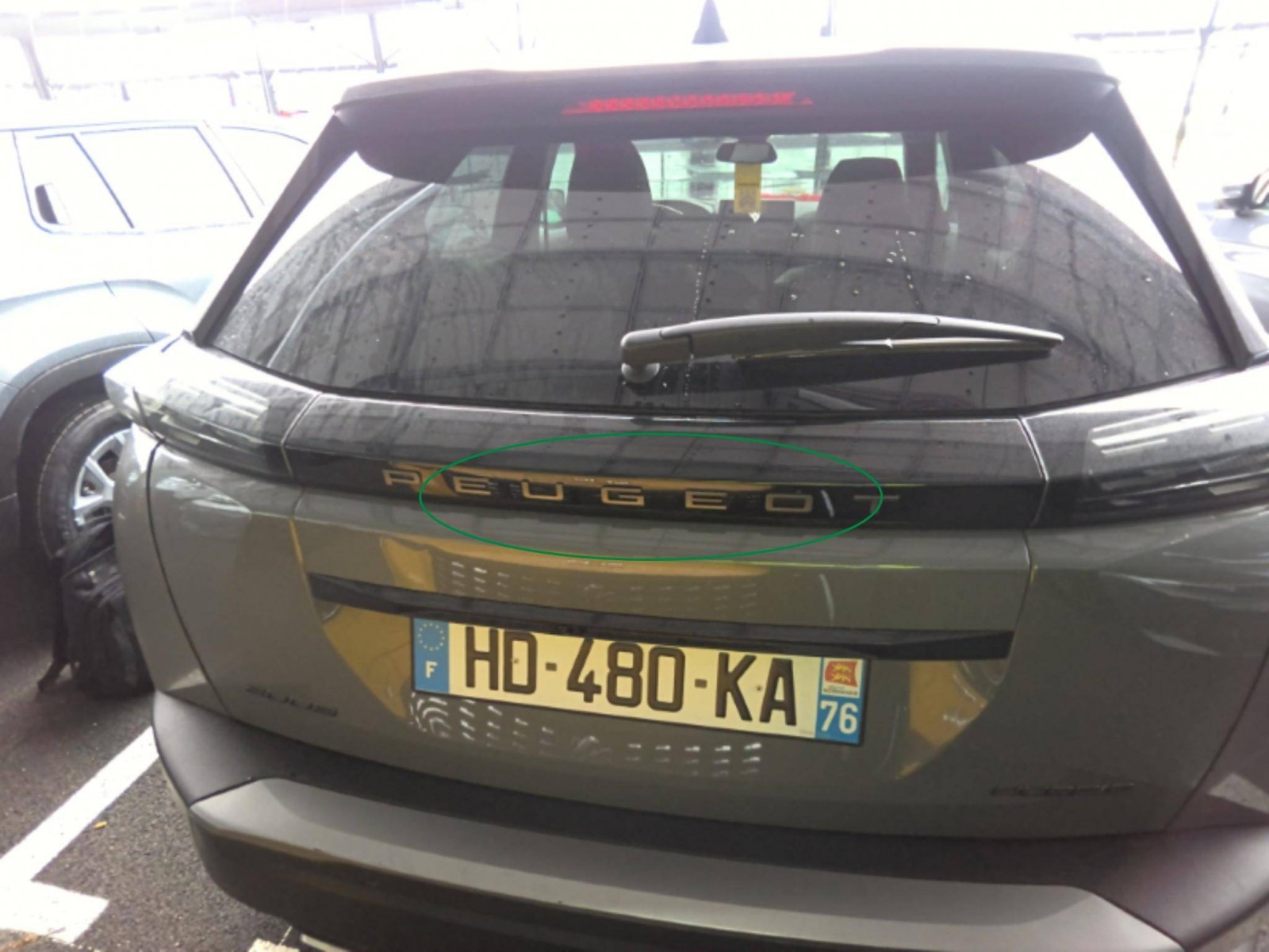 PEUGEOT - 2008 - #865623 - 9