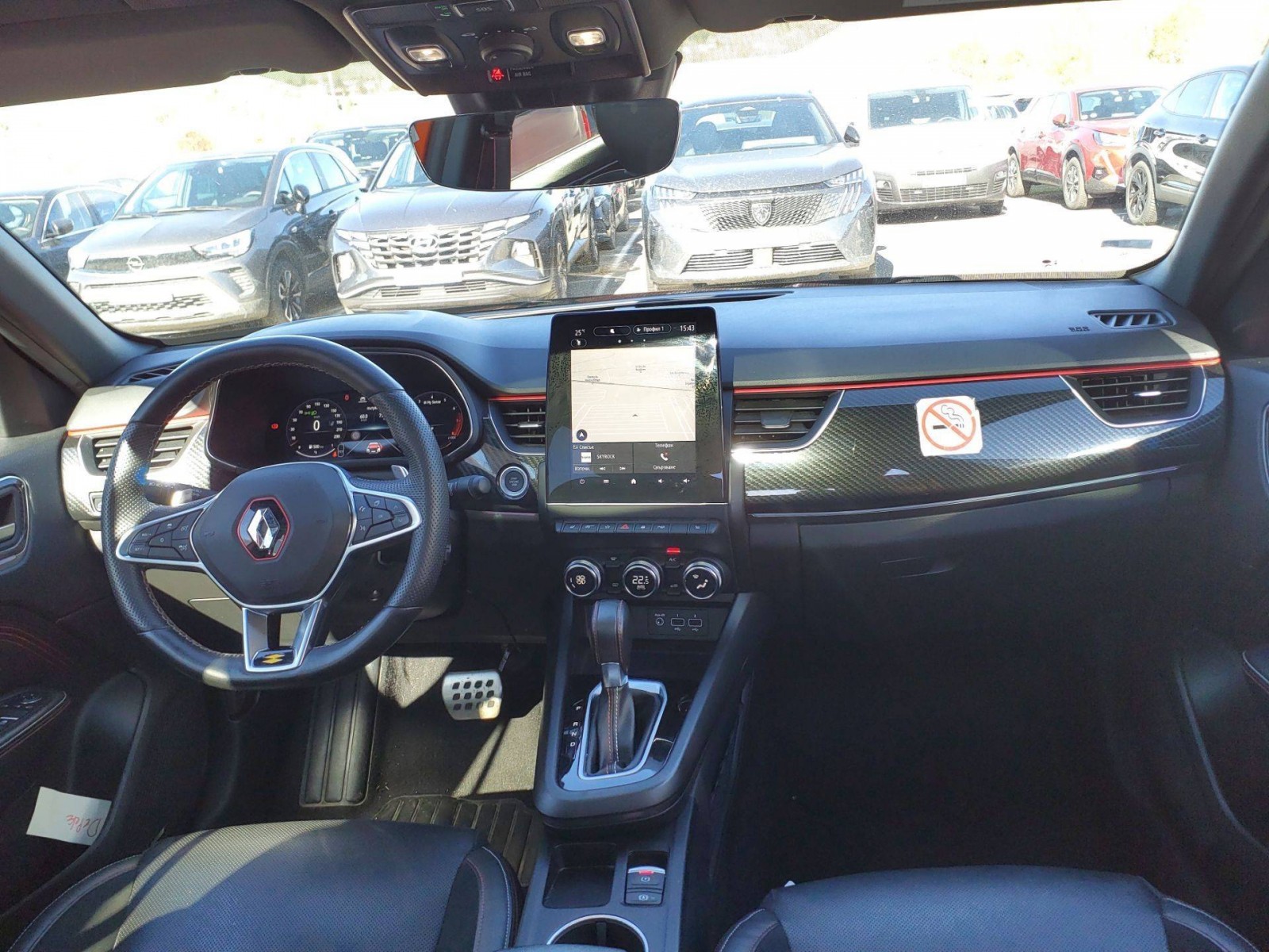 RENAULT - ARKANA - #866703 - 2