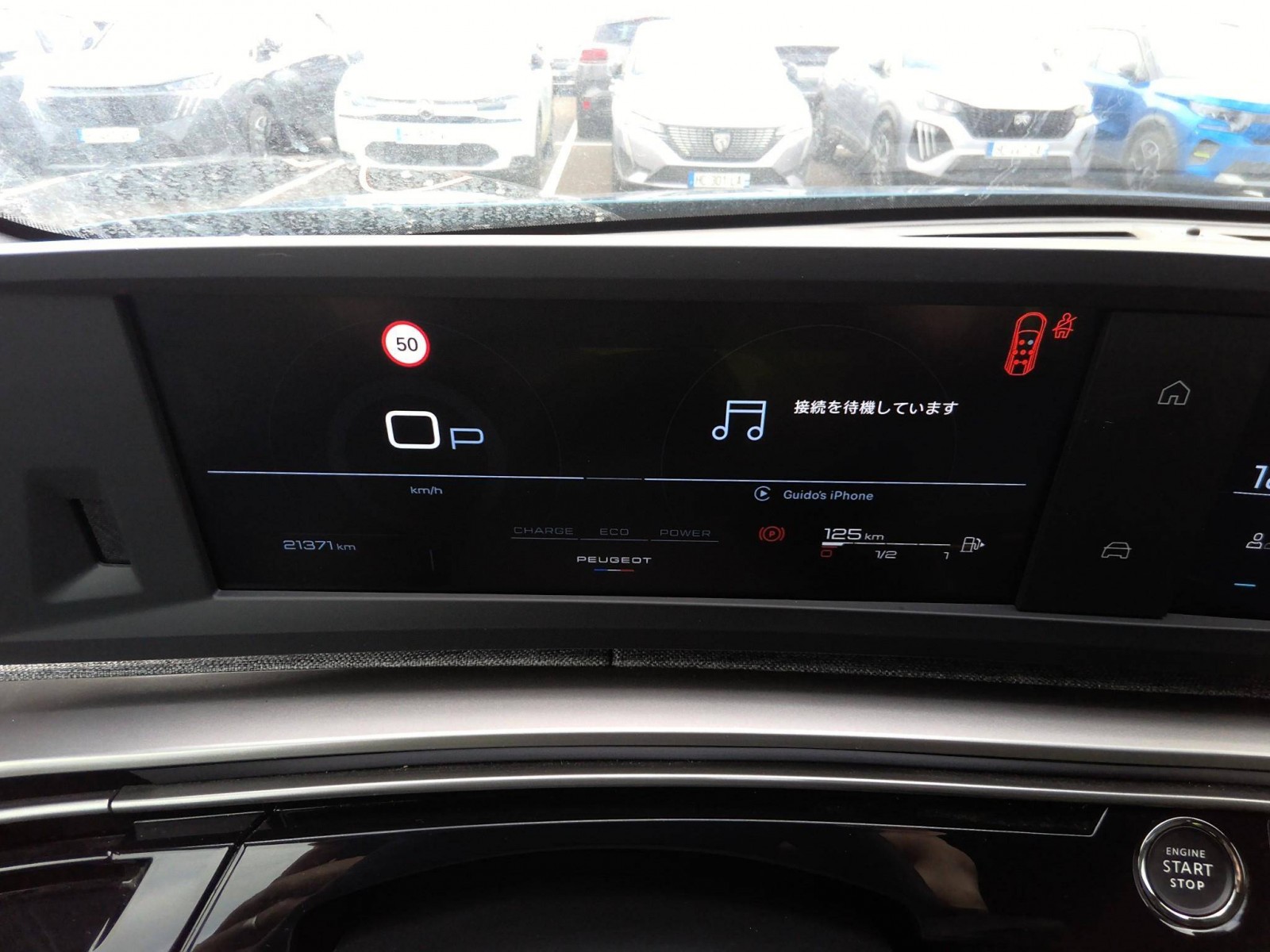 PEUGEOT - 5008 - #867355 - 3