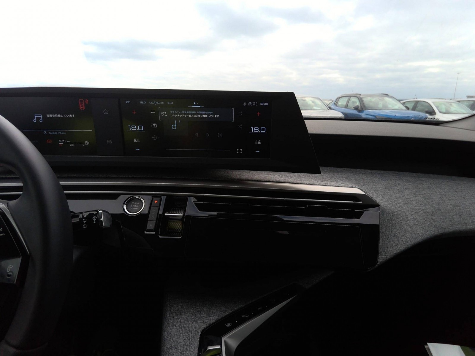 PEUGEOT - 5008 - #867355 - 4