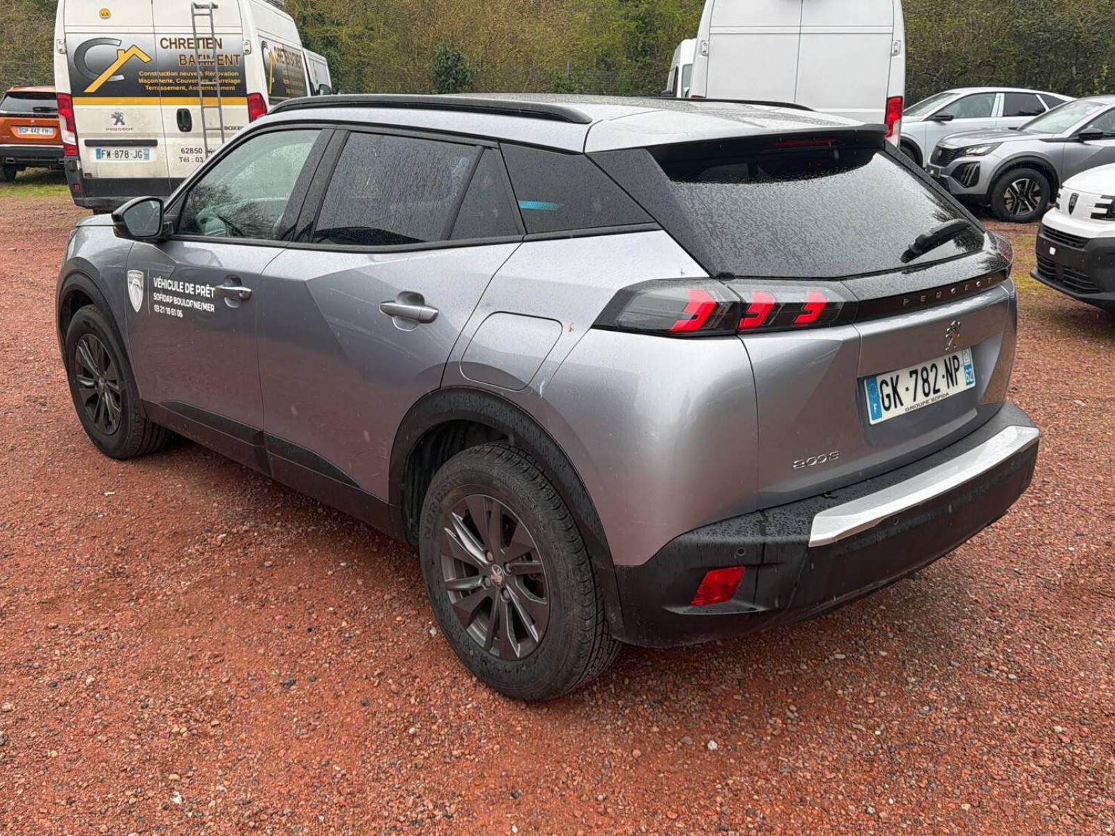 PEUGEOT - 2008 - #868699 - 2