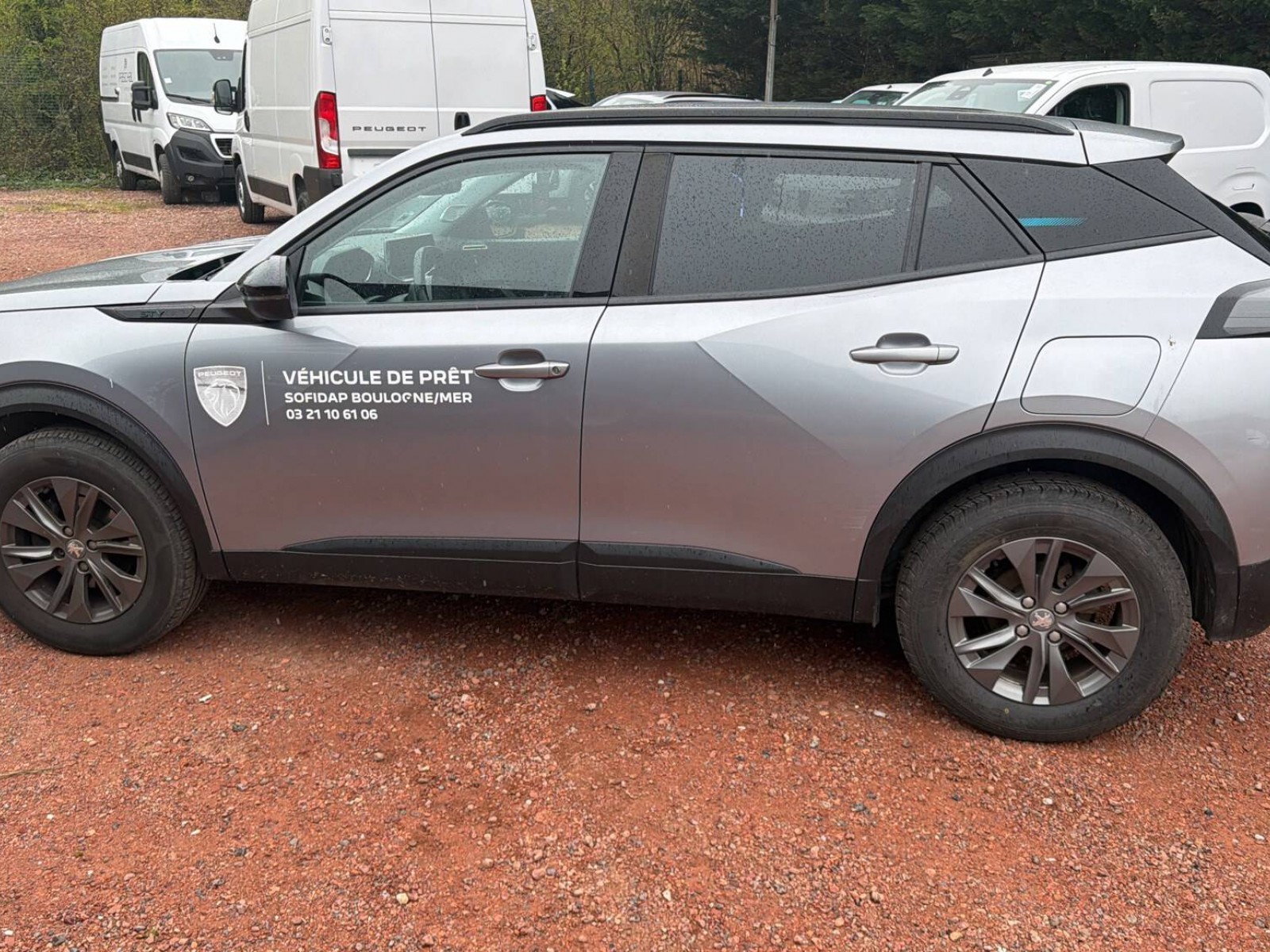 PEUGEOT - 2008 - #868699 - 6