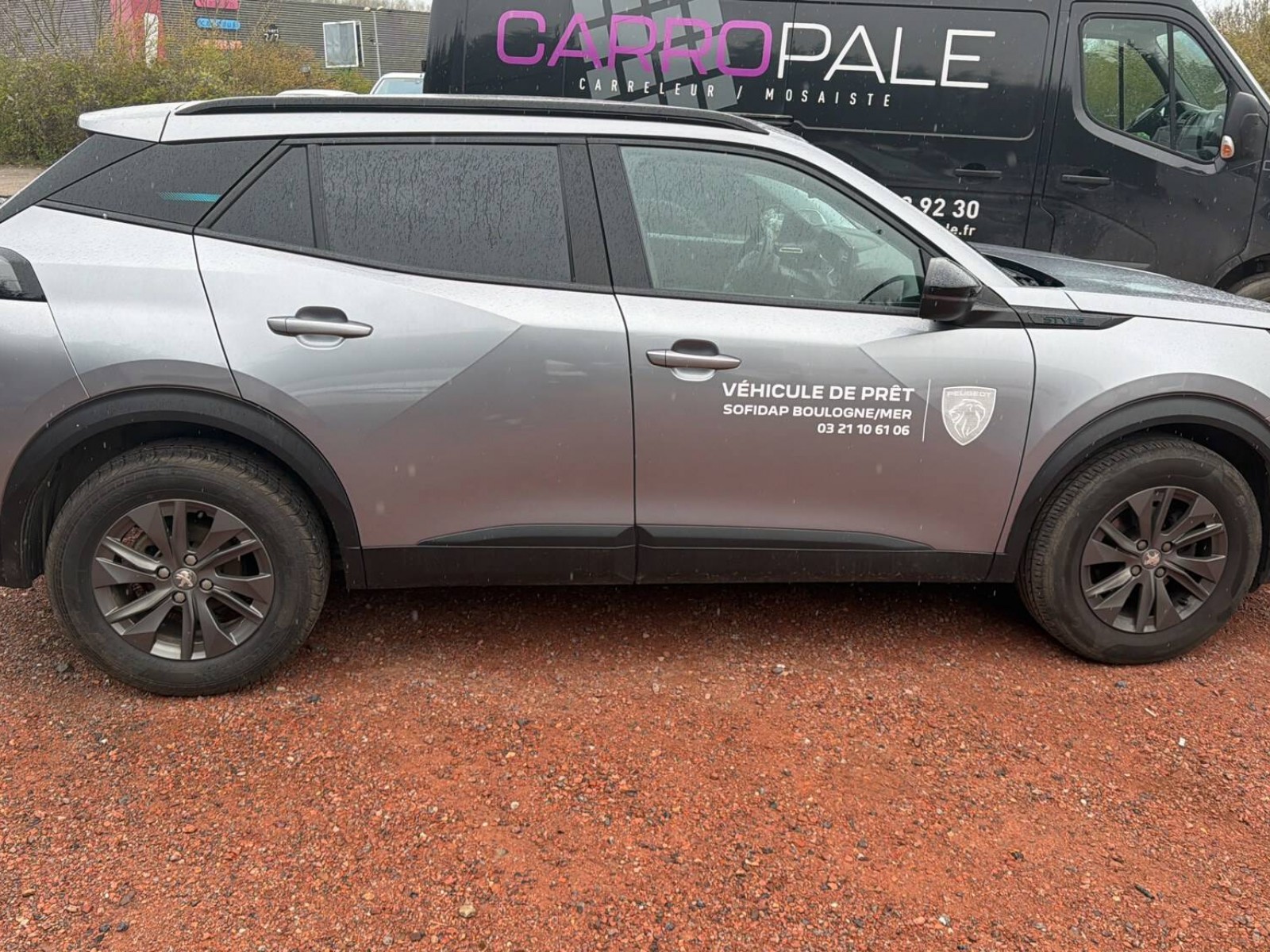 PEUGEOT - 2008 - #868699 - 7