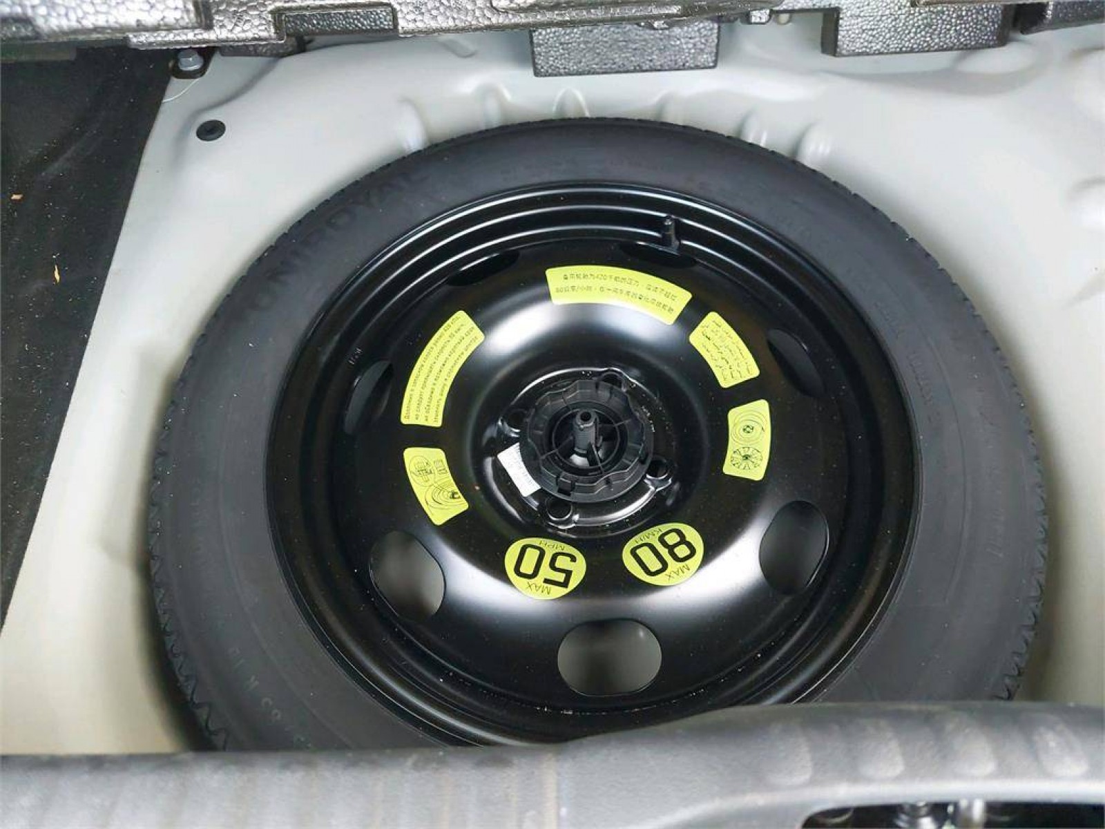 CITROEN - C3 - #182748 - 7