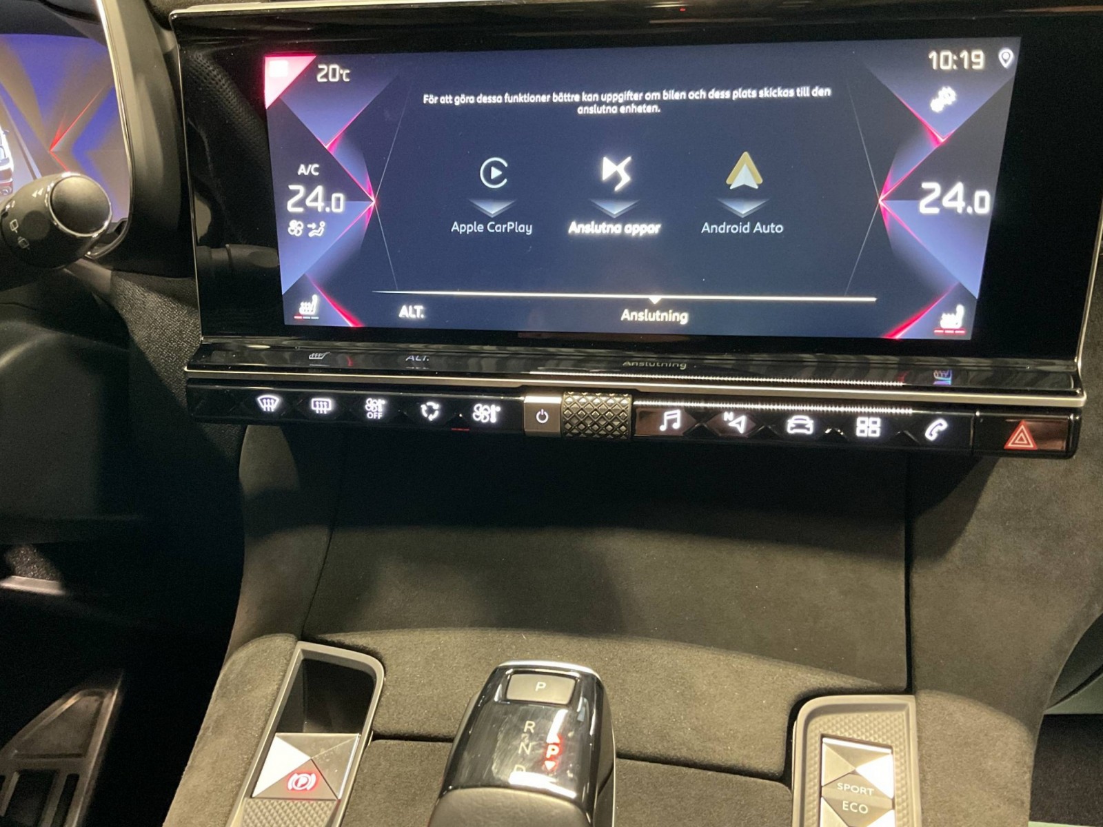 DS - DS7 CROSSBACK - #183588 - 32
