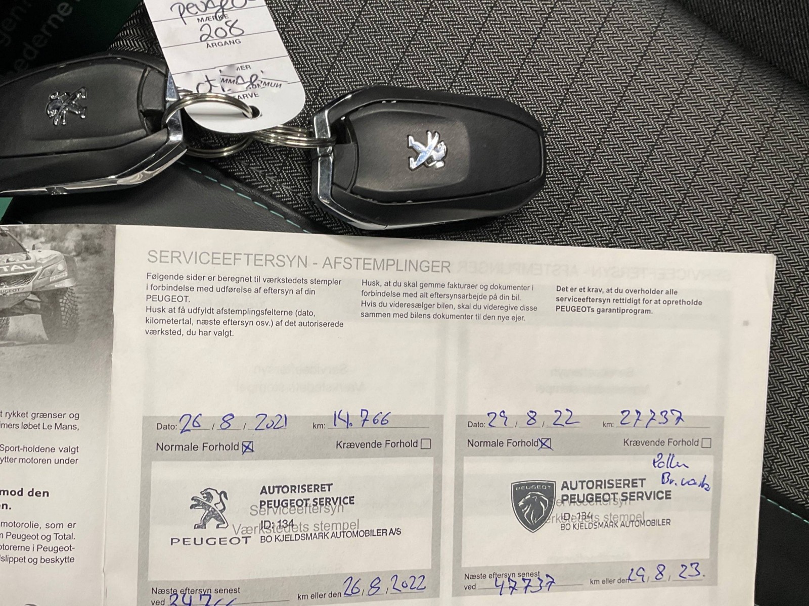PEUGEOT - 208 - #183826 - 15