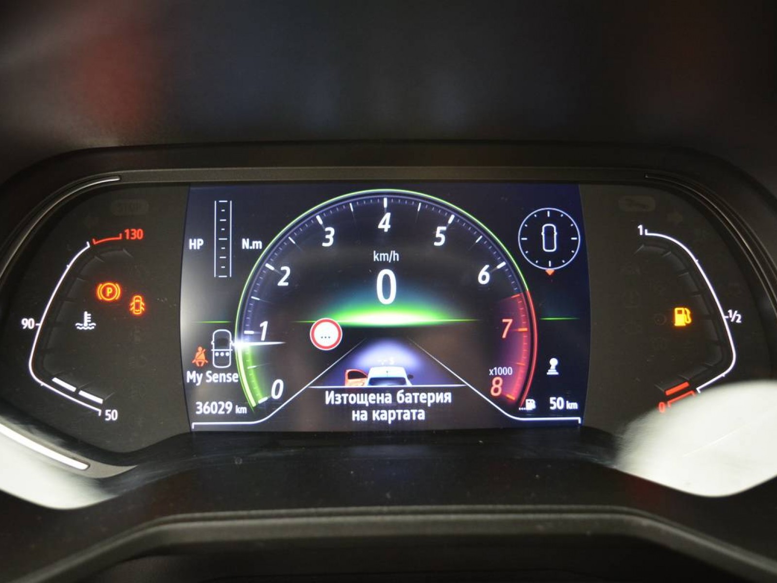 RENAULT - CLIO V - #183632 - 12
