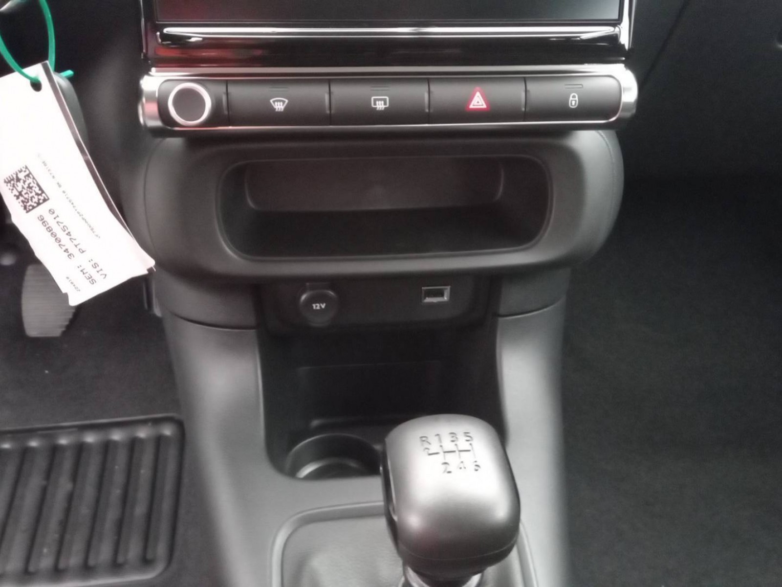 CITROEN - C3 - #201168 - 13