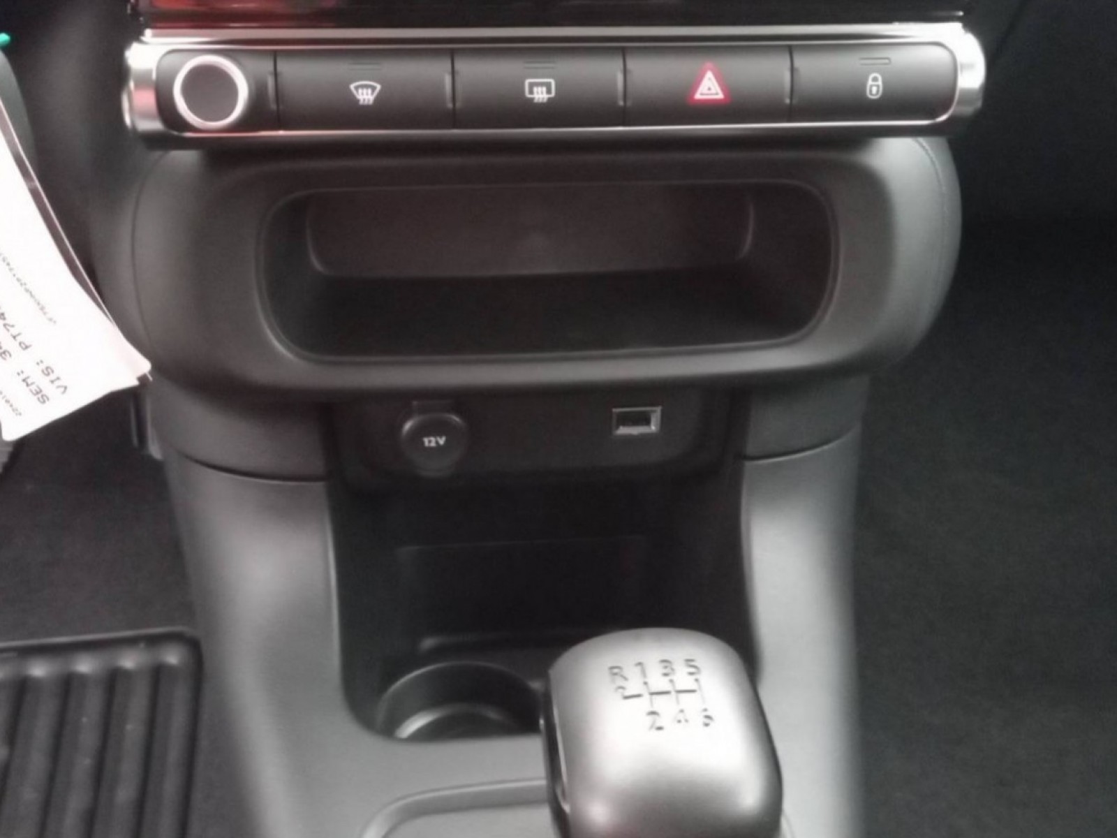 CITROEN - C3 - #201166 - 39