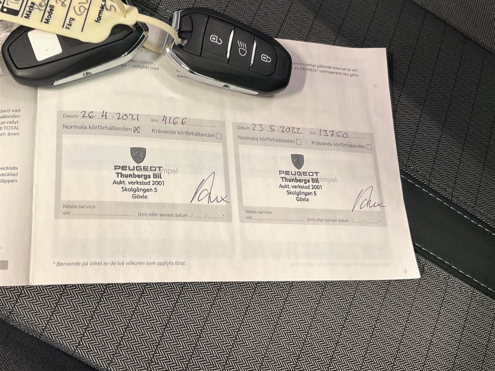 PEUGEOT - 208 - #184123 - 15