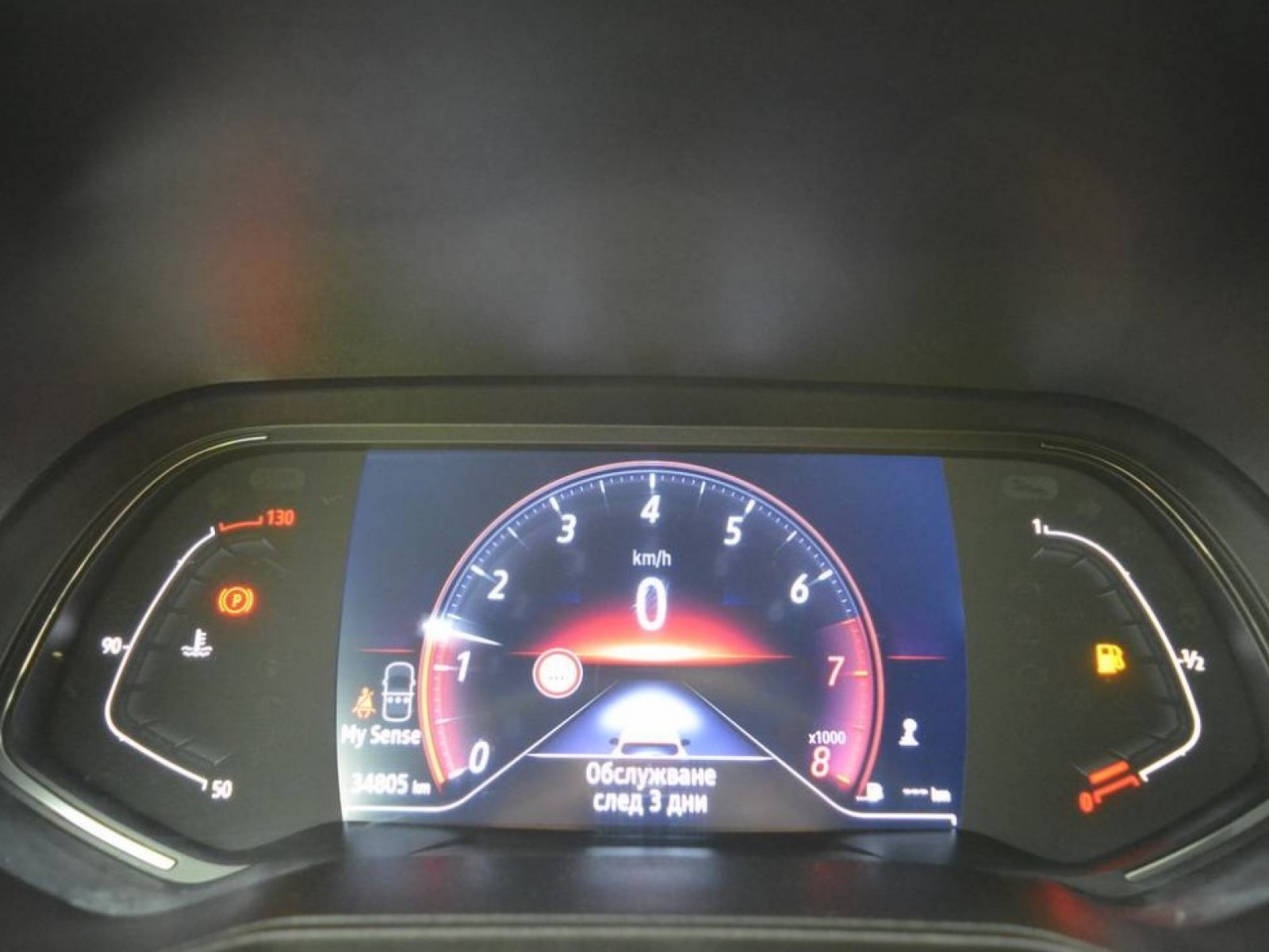 RENAULT - CLIO V - #183538 - 26