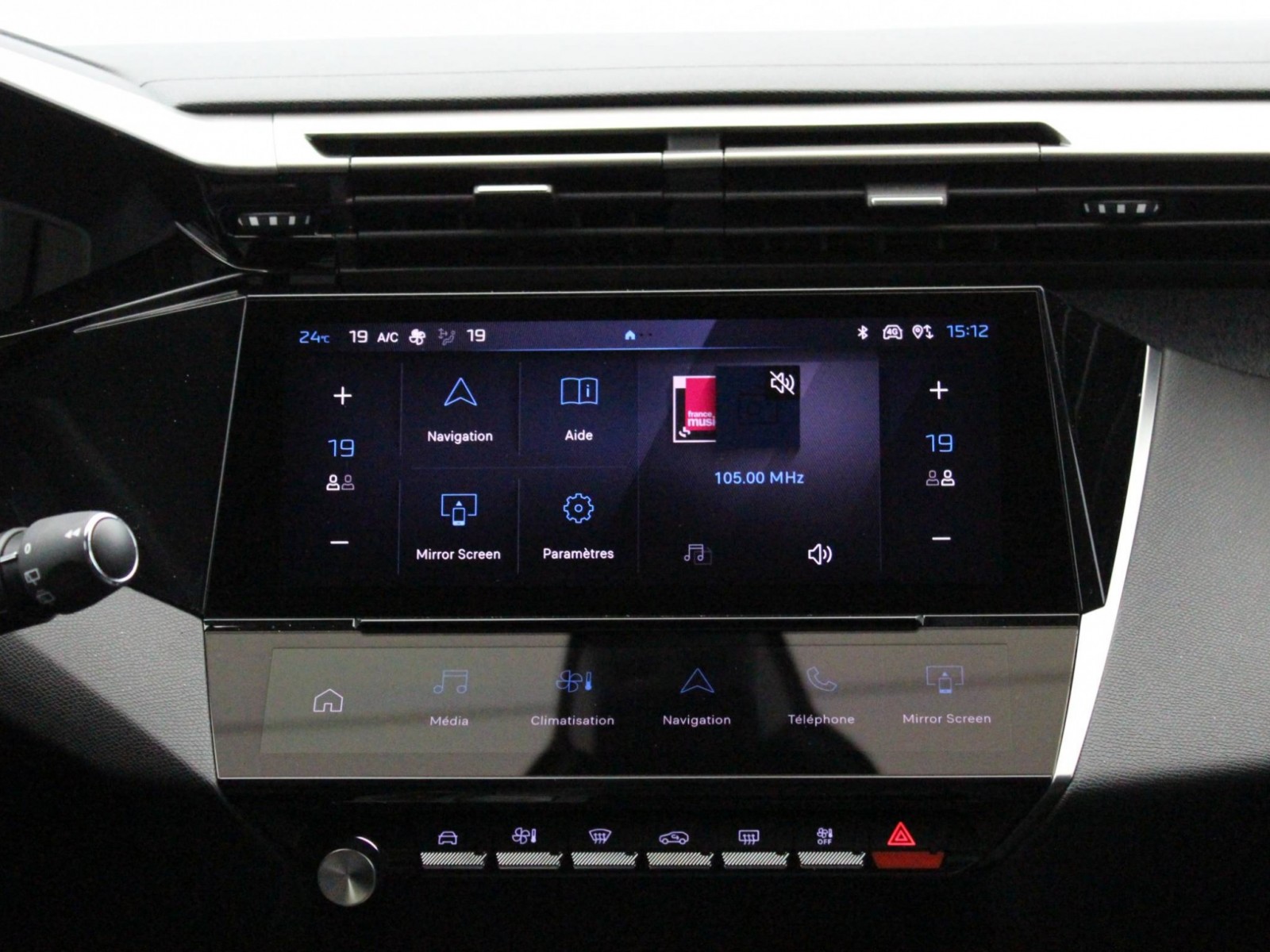 PEUGEOT - 308 SW - #184215 - 34