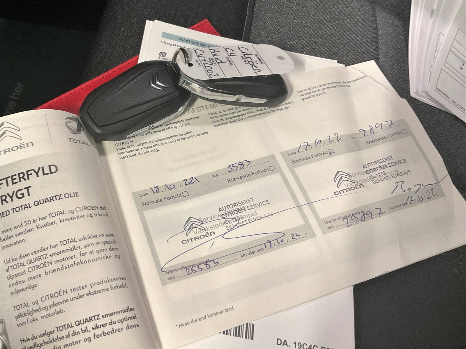 CITROEN - C4 CACTUS - #185286 - 13