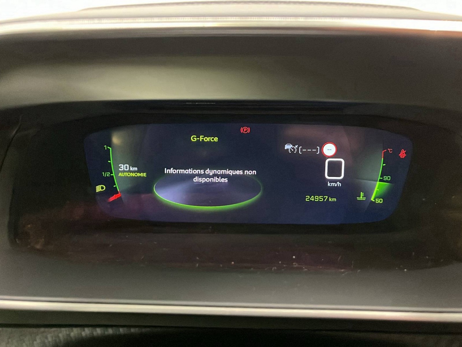 PEUGEOT - 208 - #200660 - 12